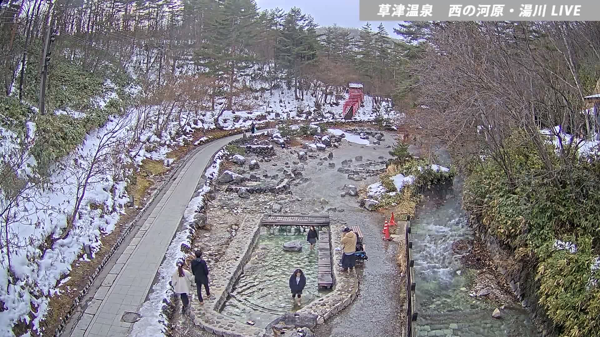 Gunma, Kusatsu Onsen , Sainokawara Park Downstream Side Foot Bath ( 群馬・草津・西の河原公園下流側足湯 ) Live Cam - Kusatsu, Agatsuma-gun , Gunma, Kantō, Honshu, Japan