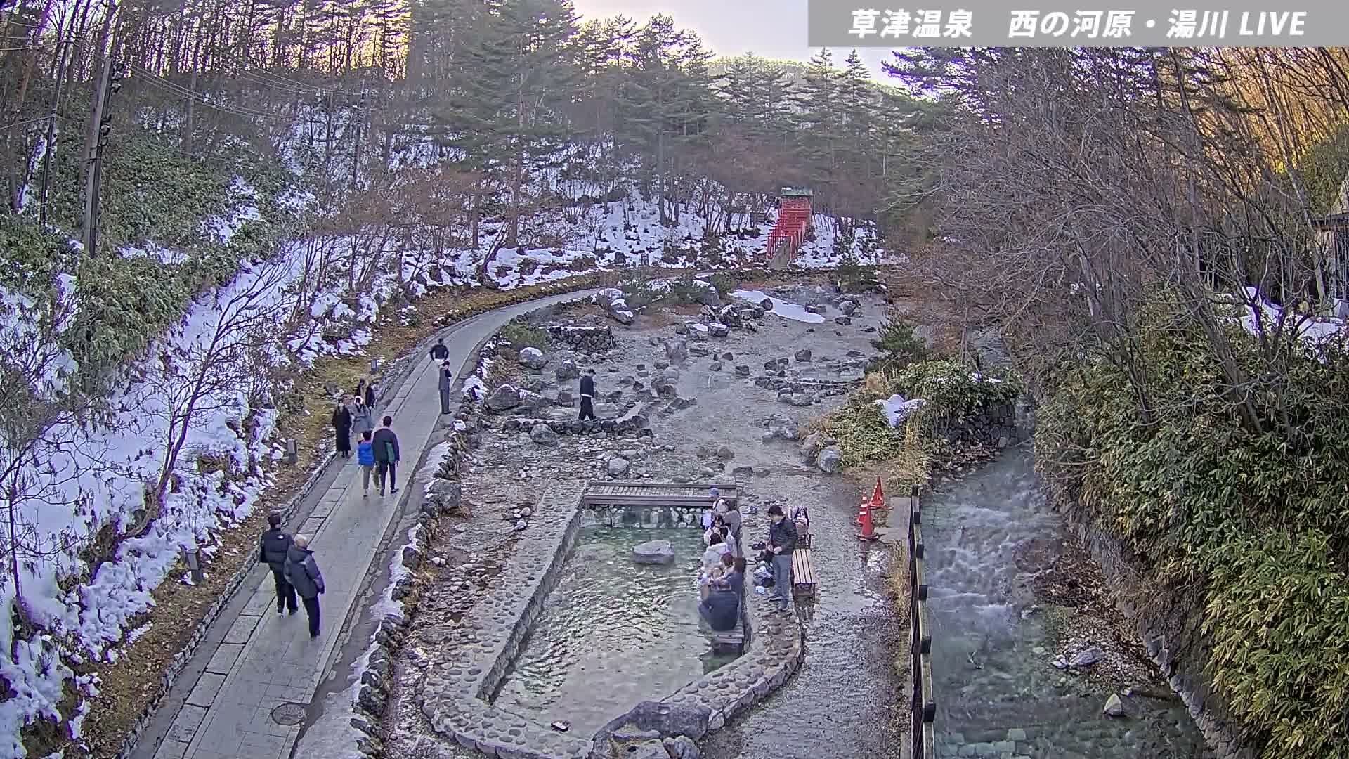 Gunma, Kusatsu Onsen , Sainokawara Park Downstream Side Foot Bath ( 群馬・草津・西の河原公園下流側足湯 ) Live Cam - Kusatsu, Agatsuma-gun , Gunma, Kantō, Honshu, Japan