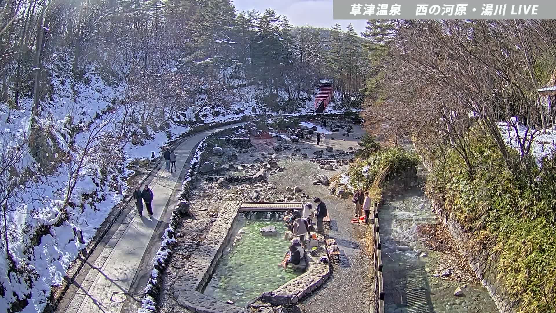 Gunma, Kusatsu Onsen , Sainokawara Park Downstream Side Foot Bath ( 群馬・草津・西の河原公園下流側足湯 ) Live Cam - Kusatsu, Agatsuma-gun , Gunma, Kantō, Honshu, Japan