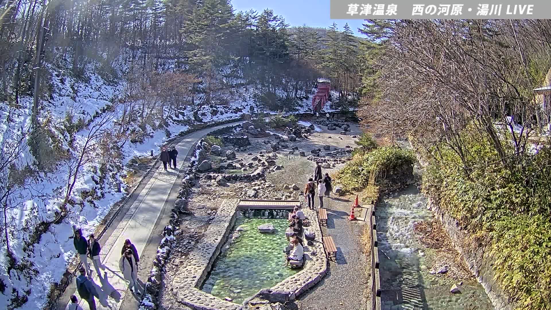 Gunma, Kusatsu Onsen , Sainokawara Park Downstream Side Foot Bath ( 群馬・草津・西の河原公園下流側足湯 ) Live Cam - Kusatsu, Agatsuma-gun , Gunma, Kantō, Honshu, Japan