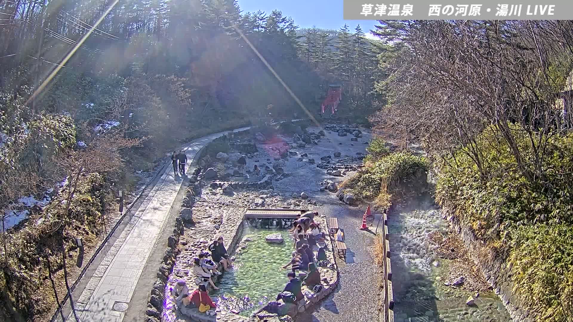 Gunma, Kusatsu Onsen , Sainokawara Park Downstream Side Foot Bath ( 群馬・草津・西の河原公園下流側足湯 ) Live Cam - Kusatsu, Agatsuma-gun , Gunma, Kantō, Honshu, Japan