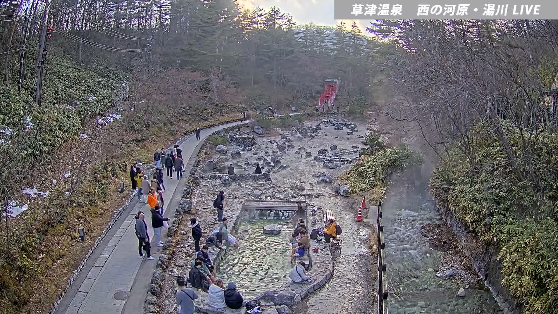 Gunma, Kusatsu Onsen , Sainokawara Park Downstream Side Foot Bath ( 群馬・草津・西の河原公園下流側足湯 ) Live Cam - Kusatsu, Agatsuma-gun , Gunma, Kantō, Honshu, Japan