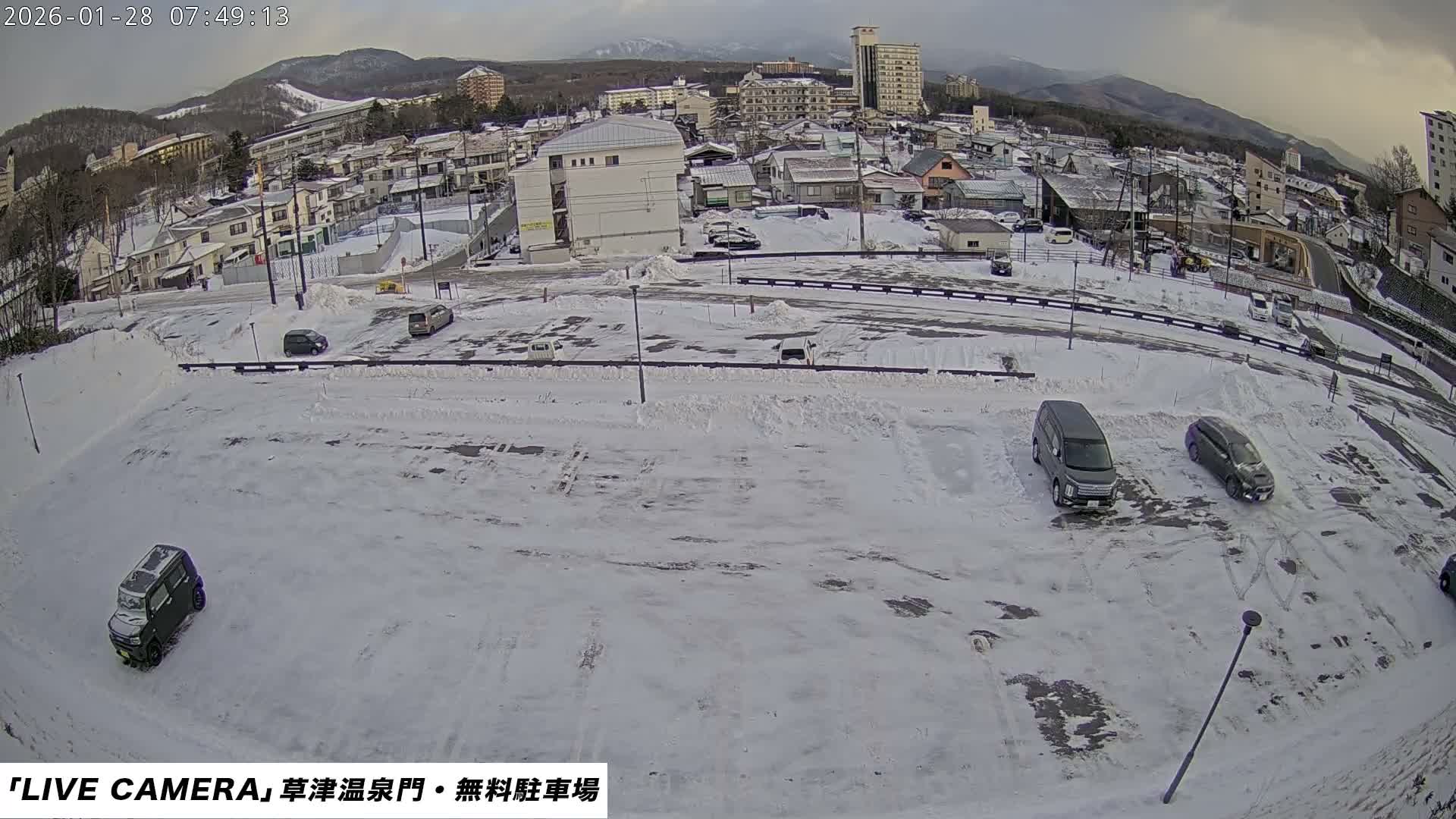 Gunma, Kusatsu Onsen Gate Car Parking Hot Spring Mon Parking Lot & Kusatsu Skyline View towards Northeast ( 群馬県草津温泉門前駐車場と北東方向の草津スカイラインの眺め ) Live Cam  - Kusatsu, Agatsuma-gun , Gunma, Kantō, Honshu, 
