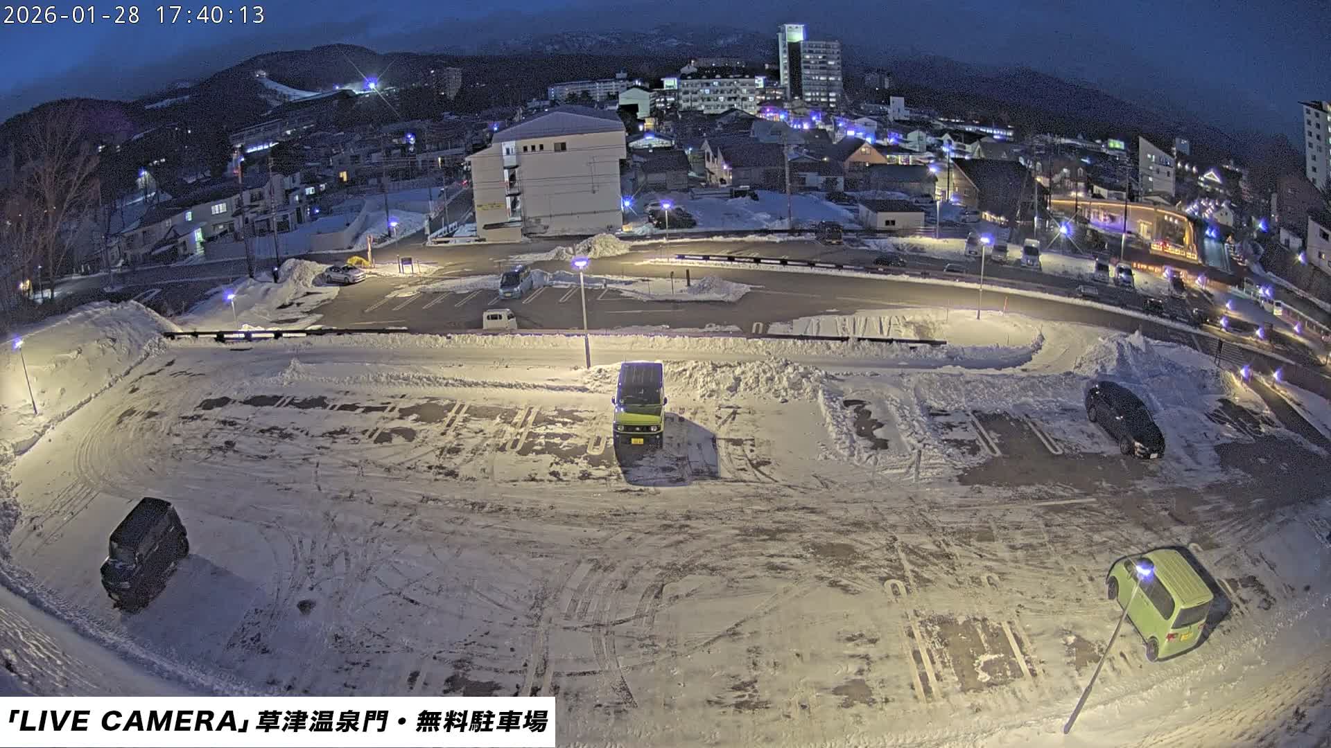 Gunma, Kusatsu Onsen Gate Car Parking Hot Spring Mon Parking Lot & Kusatsu Skyline View towards Northeast ( 群馬県草津温泉門前駐車場と北東方向の草津スカイラインの眺め ) Live Cam  - Kusatsu, Agatsuma-gun , Gunma, Kantō, Honshu, 