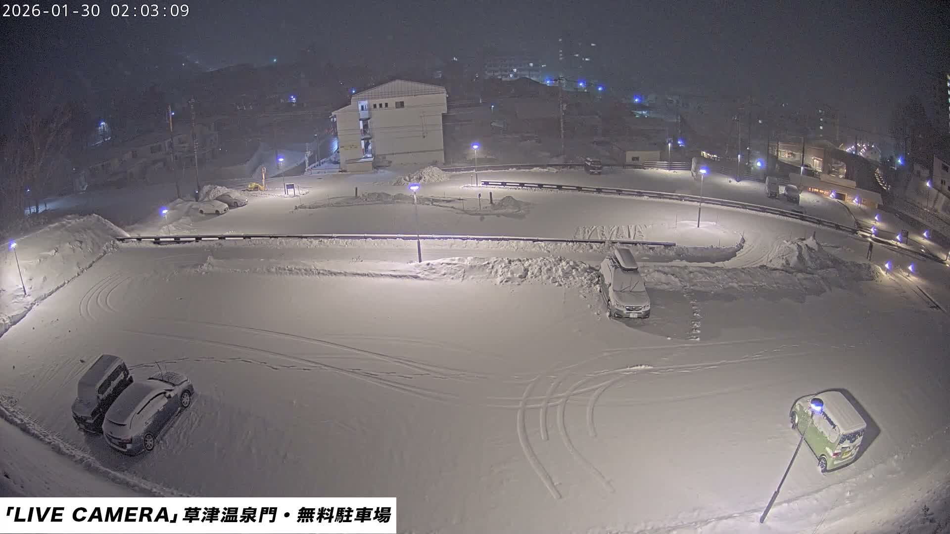 Gunma, Kusatsu Onsen Gate Car Parking Hot Spring Mon Parking Lot & Kusatsu Skyline View towards Northeast ( 群馬県草津温泉門前駐車場と北東方向の草津スカイラインの眺め ) Live Cam  - Kusatsu, Agatsuma-gun , Gunma, Kantō, Honshu, 