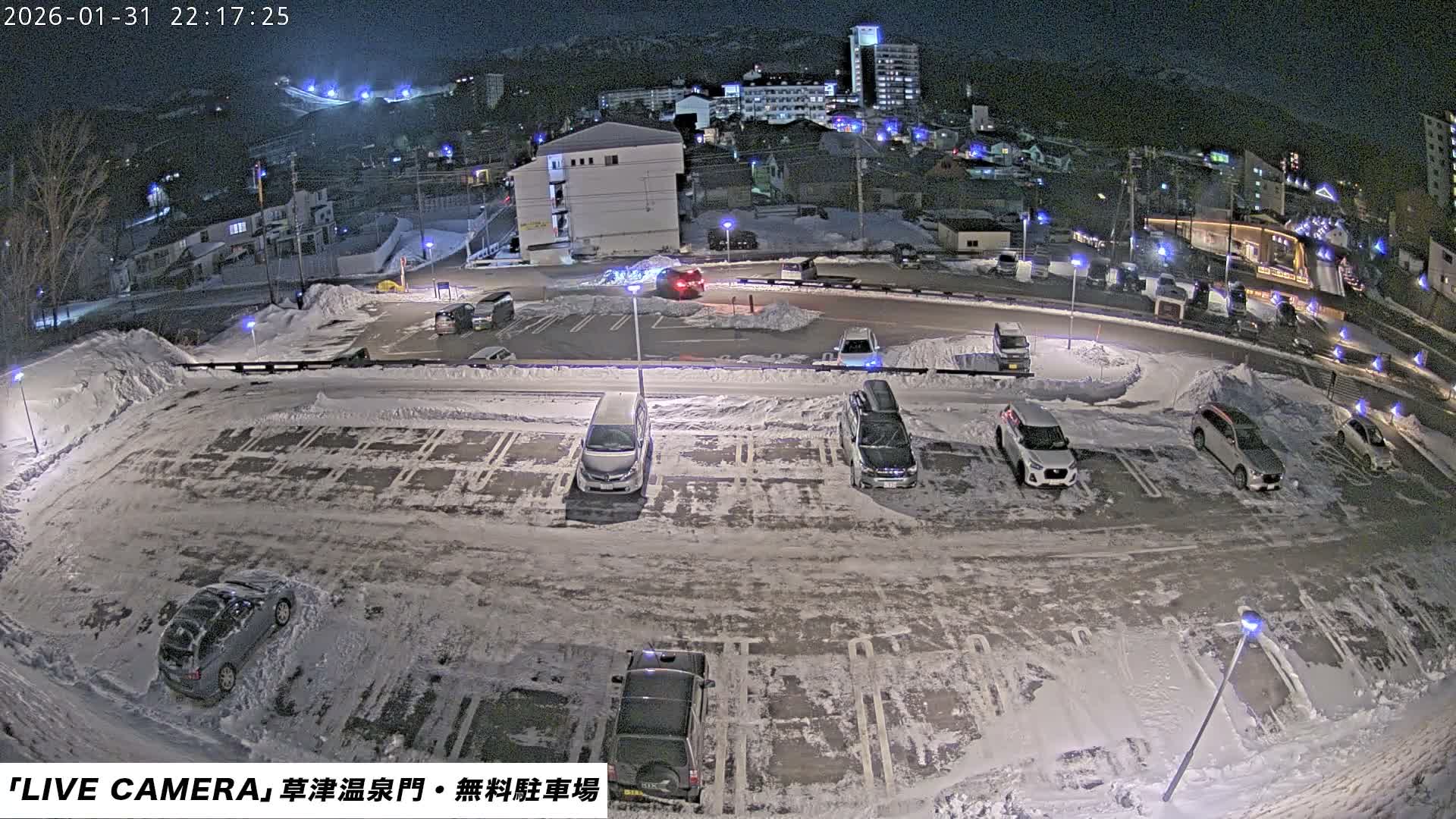 Gunma, Kusatsu Onsen Gate Car Parking Hot Spring Mon Parking Lot & Kusatsu Skyline View towards Northeast ( 群馬県草津温泉門前駐車場と北東方向の草津スカイラインの眺め ) Live Cam  - Kusatsu, Agatsuma-gun , Gunma, Kantō, Honshu, 