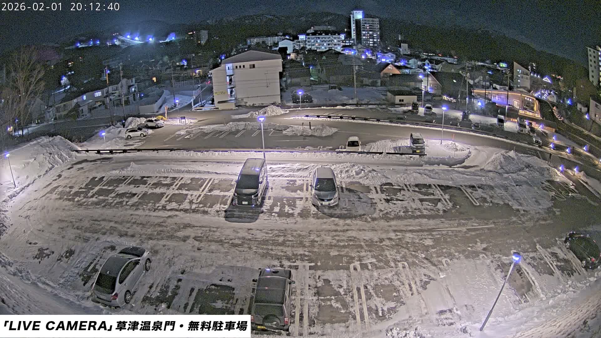 Gunma, Kusatsu Onsen Gate Car Parking Hot Spring Mon Parking Lot & Kusatsu Skyline View towards Northeast ( 群馬県草津温泉門前駐車場と北東方向の草津スカイラインの眺め ) Live Cam  - Kusatsu, Agatsuma-gun , Gunma, Kantō, Honshu, 