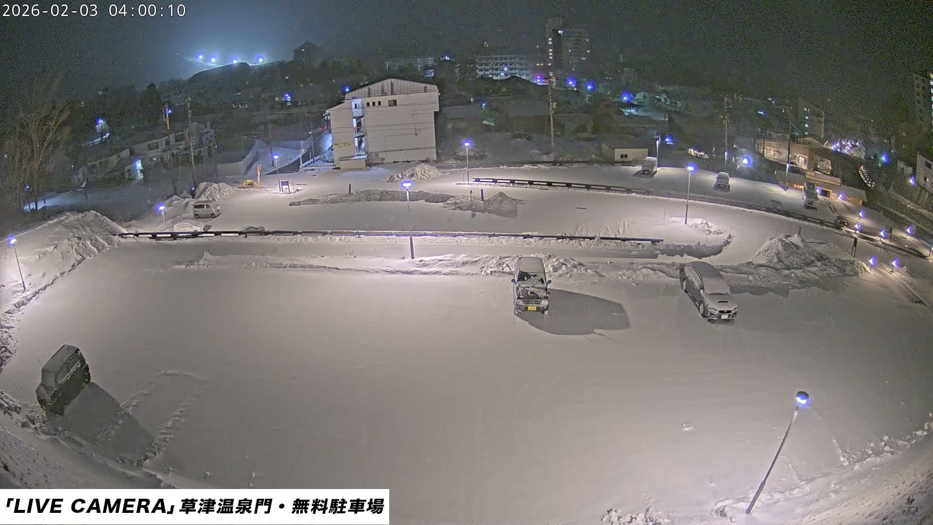 Gunma, Kusatsu Onsen Gate Car Parking Hot Spring Mon Parking Lot & Kusatsu Skyline View towards Northeast ( 群馬県草津温泉門前駐車場と北東方向の草津スカイラインの眺め ) Live Cam  - Kusatsu, Agatsuma-gun , Gunma, Kantō, Honshu, 