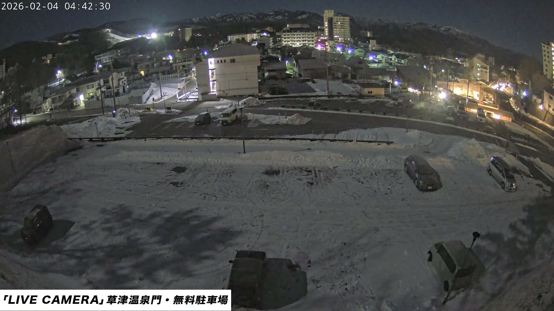 Gunma, Kusatsu Onsen Gate Car Parking Hot Spring Mon Parking Lot & Kusatsu Skyline View towards Northeast ( 群馬県草津温泉門前駐車場と北東方向の草津スカイラインの眺め ) Live Cam  - Kusatsu, Agatsuma-gun , Gunma, Kantō, Honshu, 