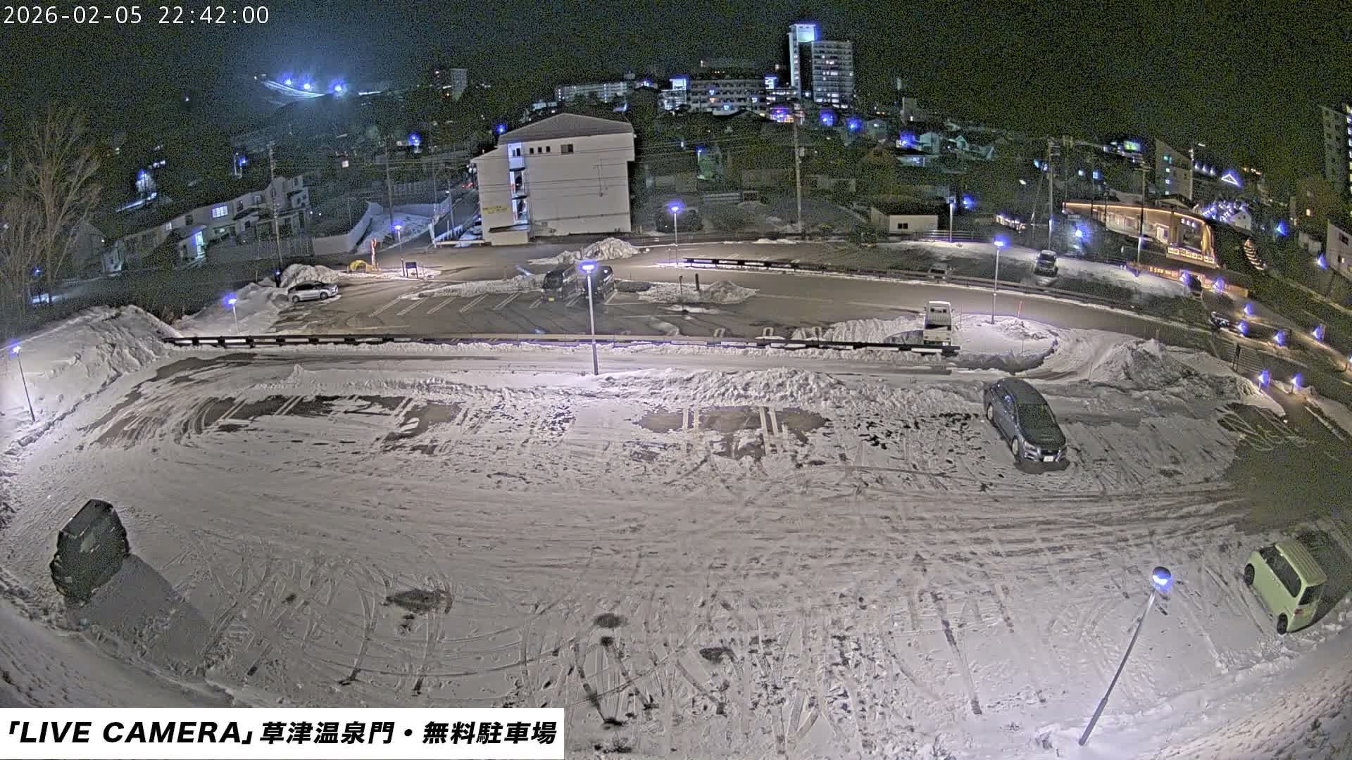 Gunma, Kusatsu Onsen Gate Car Parking Hot Spring Mon Parking Lot & Kusatsu Skyline View towards Northeast ( 群馬県草津温泉門前駐車場と北東方向の草津スカイラインの眺め ) Live Cam  - Kusatsu, Agatsuma-gun , Gunma, Kantō, Honshu, 