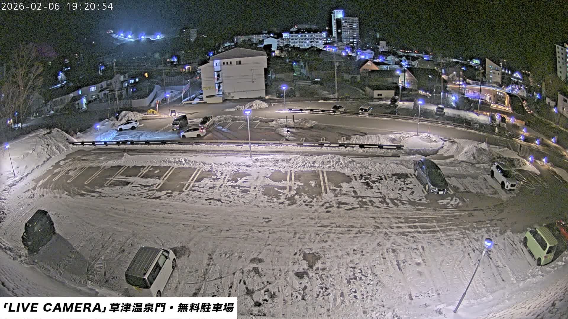 Gunma, Kusatsu Onsen Gate Car Parking Hot Spring Mon Parking Lot & Kusatsu Skyline View towards Northeast ( 群馬県草津温泉門前駐車場と北東方向の草津スカイラインの眺め ) Live Cam  - Kusatsu, Agatsuma-gun , Gunma, Kantō, Honshu, 