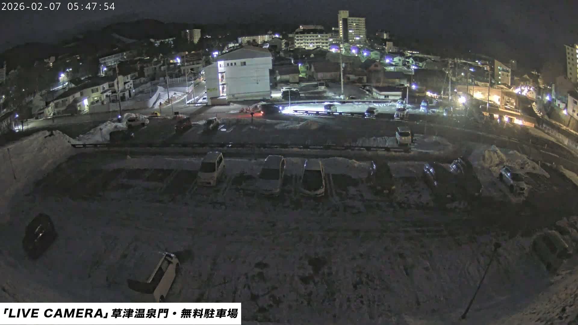 Gunma, Kusatsu Onsen Gate Car Parking Hot Spring Mon Parking Lot & Kusatsu Skyline View towards Northeast ( 群馬県草津温泉門前駐車場と北東方向の草津スカイラインの眺め ) Live Cam  - Kusatsu, Agatsuma-gun , Gunma, Kantō, Honshu, 