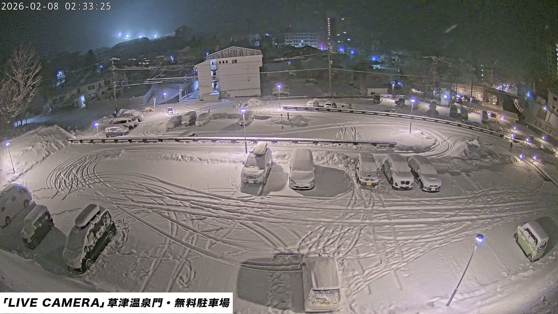 Gunma, Kusatsu Onsen Gate Car Parking Hot Spring Mon Parking Lot & Kusatsu Skyline View towards Northeast ( 群馬県草津温泉門前駐車場と北東方向の草津スカイラインの眺め ) Live Cam  - Kusatsu, Agatsuma-gun , Gunma, Kantō, Honshu, 