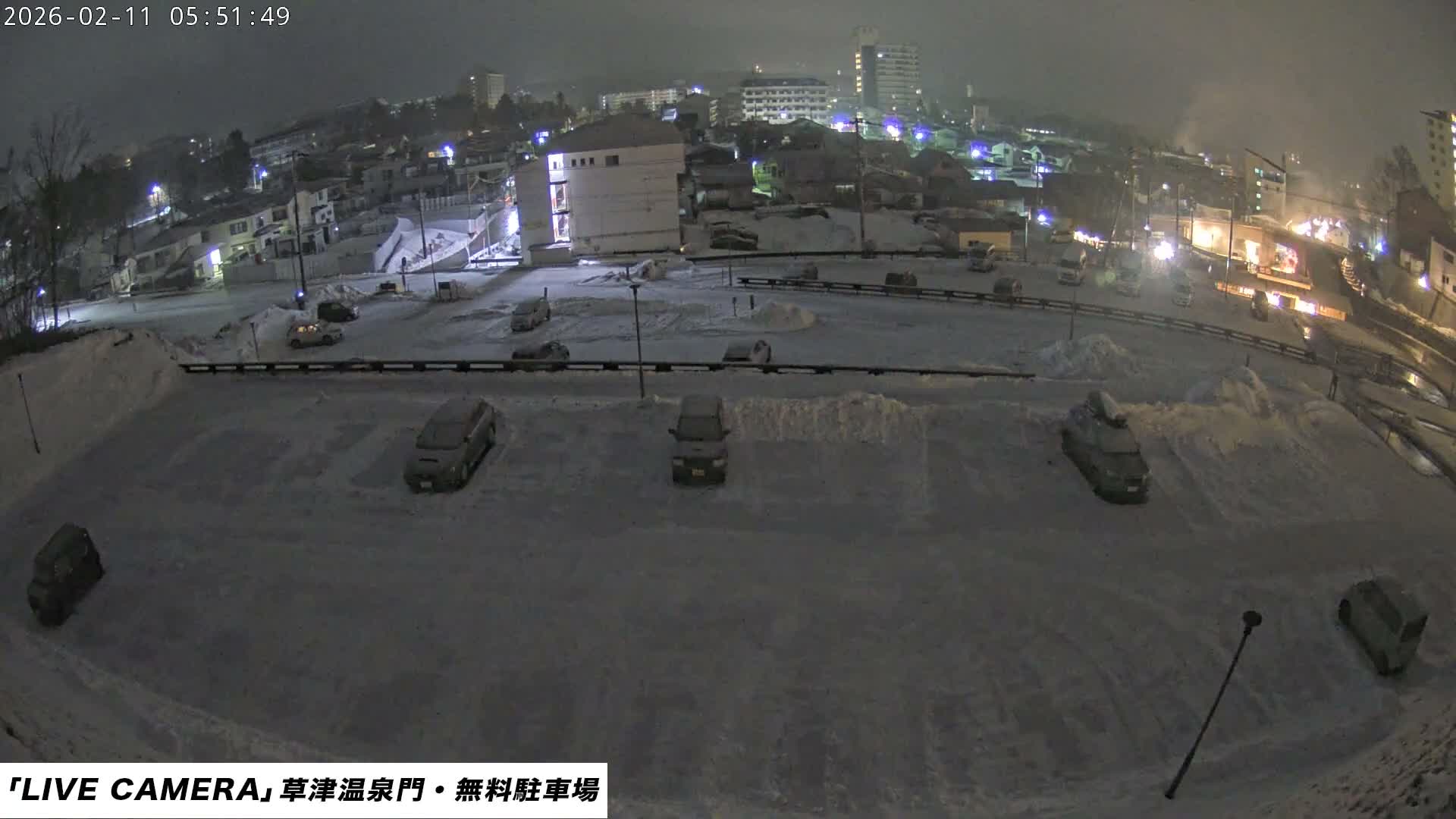 Gunma, Kusatsu Onsen Gate Car Parking Hot Spring Mon Parking Lot & Kusatsu Skyline View towards Northeast ( 群馬県草津温泉門前駐車場と北東方向の草津スカイラインの眺め ) Live Cam  - Kusatsu, Agatsuma-gun , Gunma, Kantō, Honshu, 