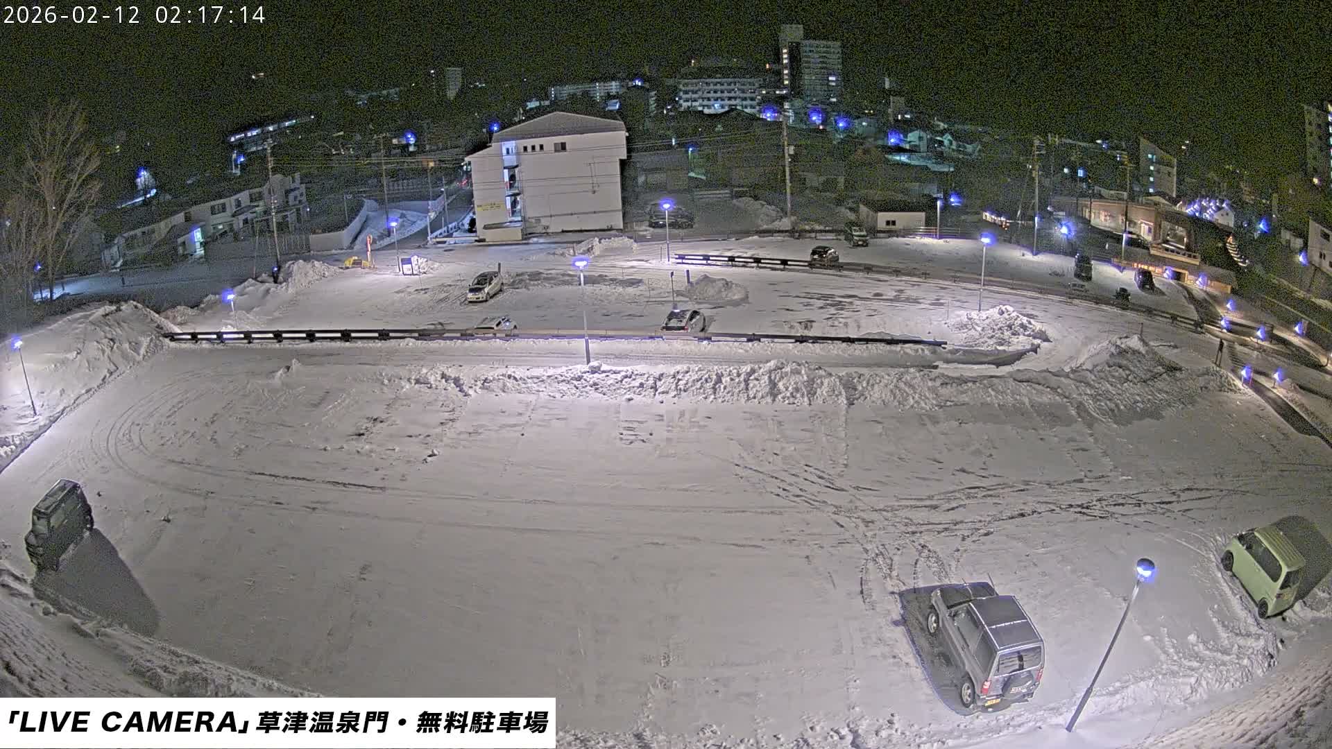 Gunma, Kusatsu Onsen Gate Car Parking Hot Spring Mon Parking Lot & Kusatsu Skyline View towards Northeast ( 群馬県草津温泉門前駐車場と北東方向の草津スカイラインの眺め ) Live Cam  - Kusatsu, Agatsuma-gun , Gunma, Kantō, Honshu, 
