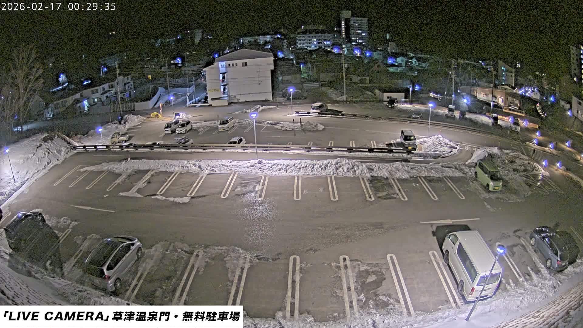 Gunma, Kusatsu Onsen Gate Car Parking Hot Spring Mon Parking Lot & Kusatsu Skyline View towards Northeast ( 群馬県草津温泉門前駐車場と北東方向の草津スカイラインの眺め ) Live Cam  - Kusatsu, Agatsuma-gun , Gunma, Kantō, Honshu, 