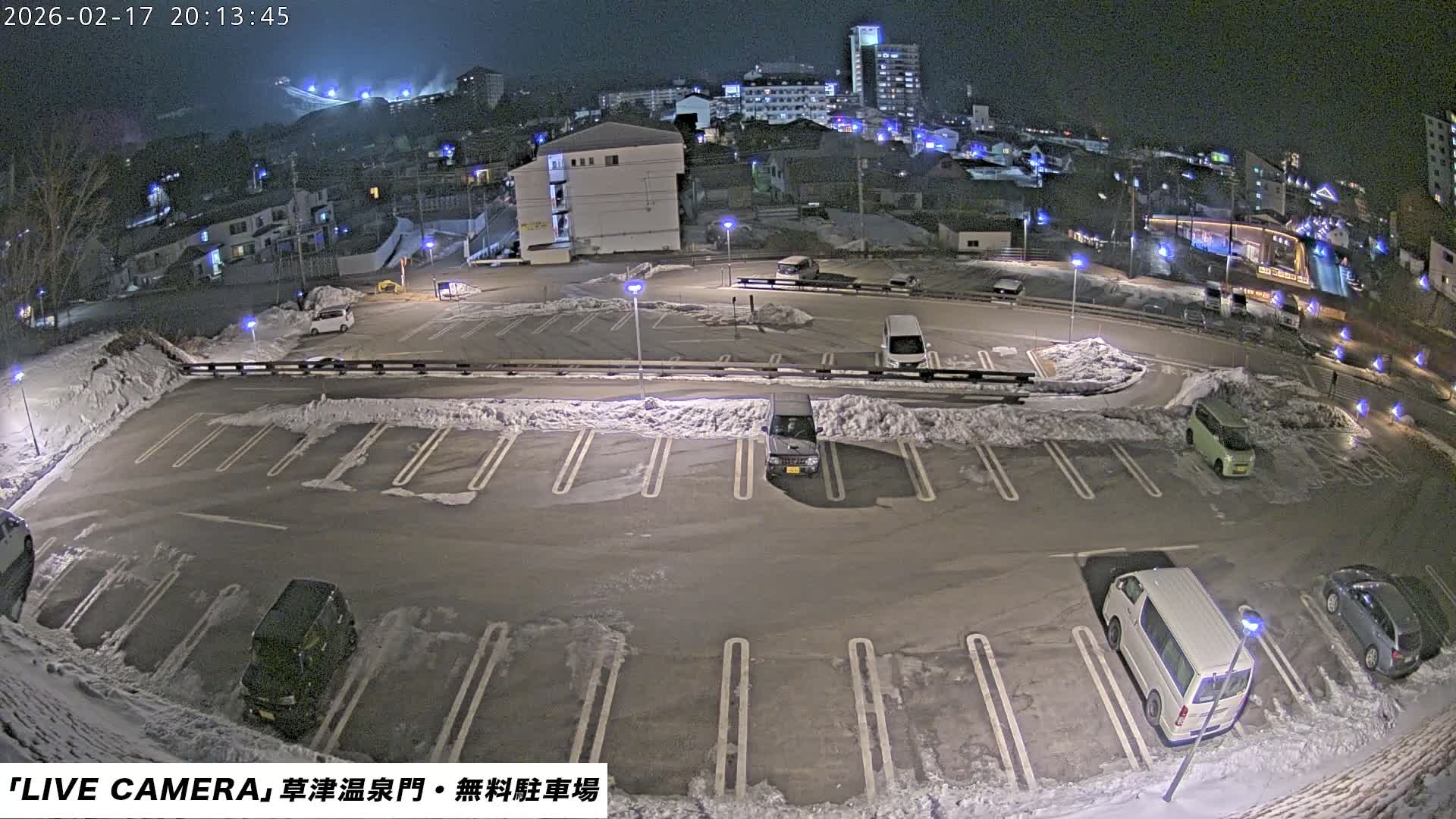 Gunma, Kusatsu Onsen Gate Car Parking Hot Spring Mon Parking Lot & Kusatsu Skyline View towards Northeast ( 群馬県草津温泉門前駐車場と北東方向の草津スカイラインの眺め ) Live Cam  - Kusatsu, Agatsuma-gun , Gunma, Kantō, Honshu, 
