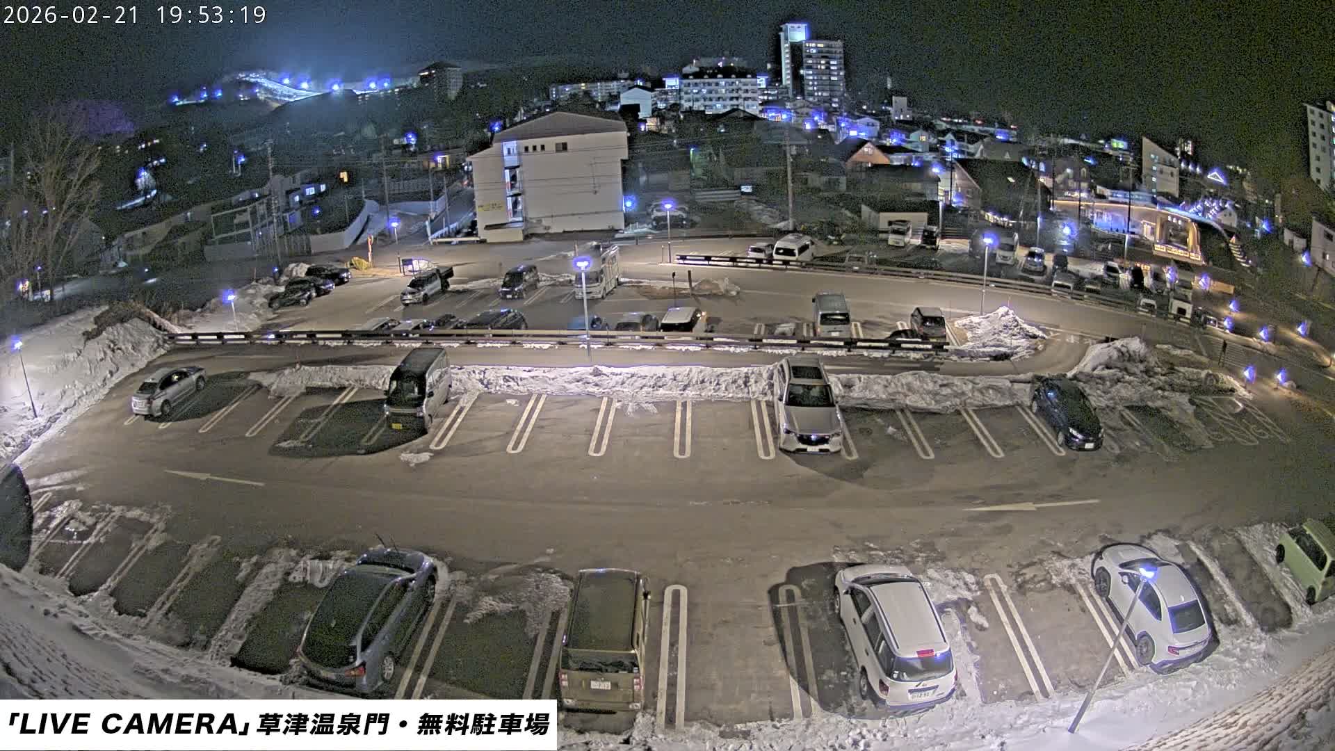 Gunma, Kusatsu Onsen Gate Car Parking Hot Spring Mon Parking Lot & Kusatsu Skyline View towards Northeast ( 群馬県草津温泉門前駐車場と北東方向の草津スカイラインの眺め ) Live Cam  - Kusatsu, Agatsuma-gun , Gunma, Kantō, Honshu, 