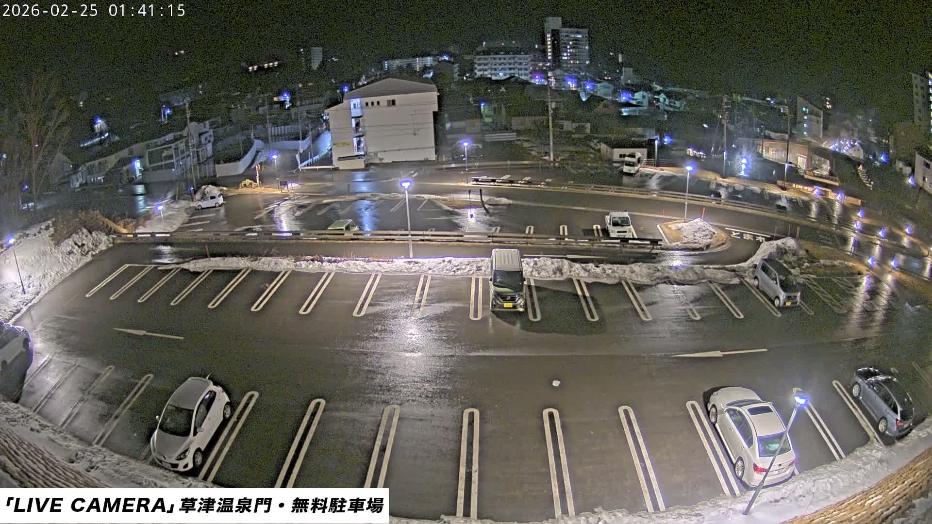 Gunma, Kusatsu Onsen Gate Car Parking Hot Spring Mon Parking Lot & Kusatsu Skyline View towards Northeast ( 群馬県草津温泉門前駐車場と北東方向の草津スカイラインの眺め ) Live Cam  - Kusatsu, Agatsuma-gun , Gunma, Kantō, Honshu, 
