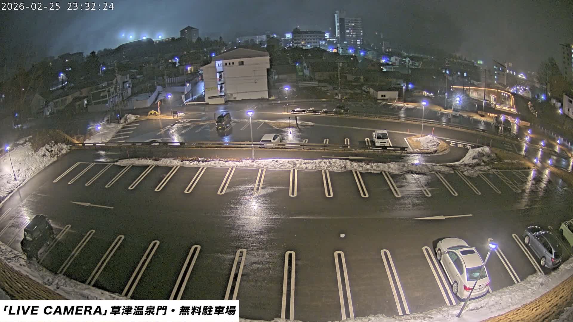 Gunma, Kusatsu Onsen Gate Car Parking Hot Spring Mon Parking Lot & Kusatsu Skyline View towards Northeast ( 群馬県草津温泉門前駐車場と北東方向の草津スカイラインの眺め ) Live Cam  - Kusatsu, Agatsuma-gun , Gunma, Kantō, Honshu, 