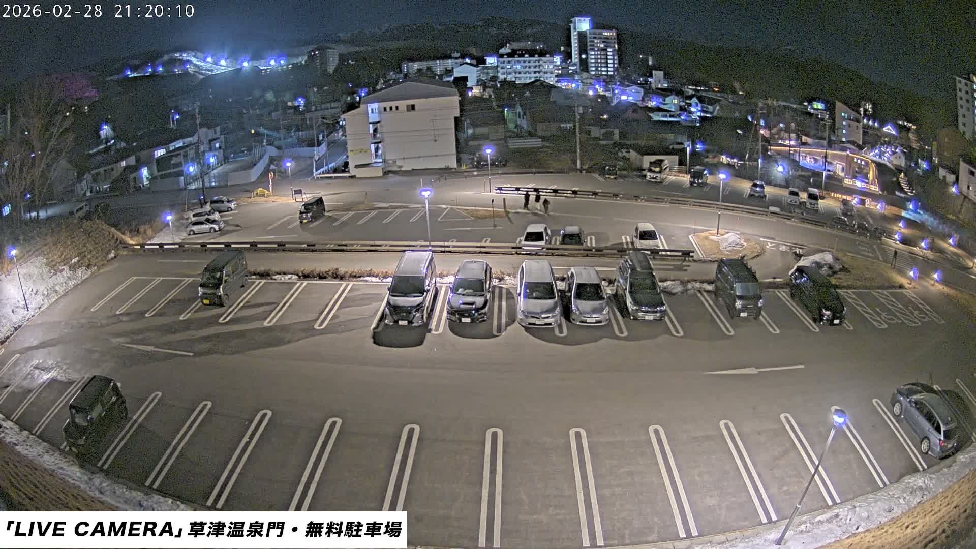 Gunma, Kusatsu Onsen Gate Car Parking Hot Spring Mon Parking Lot & Kusatsu Skyline View towards Northeast ( 群馬県草津温泉門前駐車場と北東方向の草津スカイラインの眺め ) Live Cam  - Kusatsu, Agatsuma-gun , Gunma, Kantō, Honshu, 