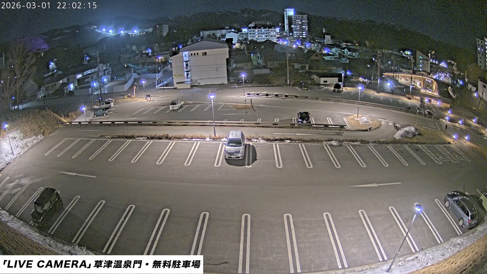 Gunma, Kusatsu Onsen Gate Car Parking Hot Spring Mon Parking Lot & Kusatsu Skyline View towards Northeast ( 群馬県草津温泉門前駐車場と北東方向の草津スカイラインの眺め ) Live Cam  - Kusatsu, Agatsuma-gun , Gunma, Kantō, Honshu, 