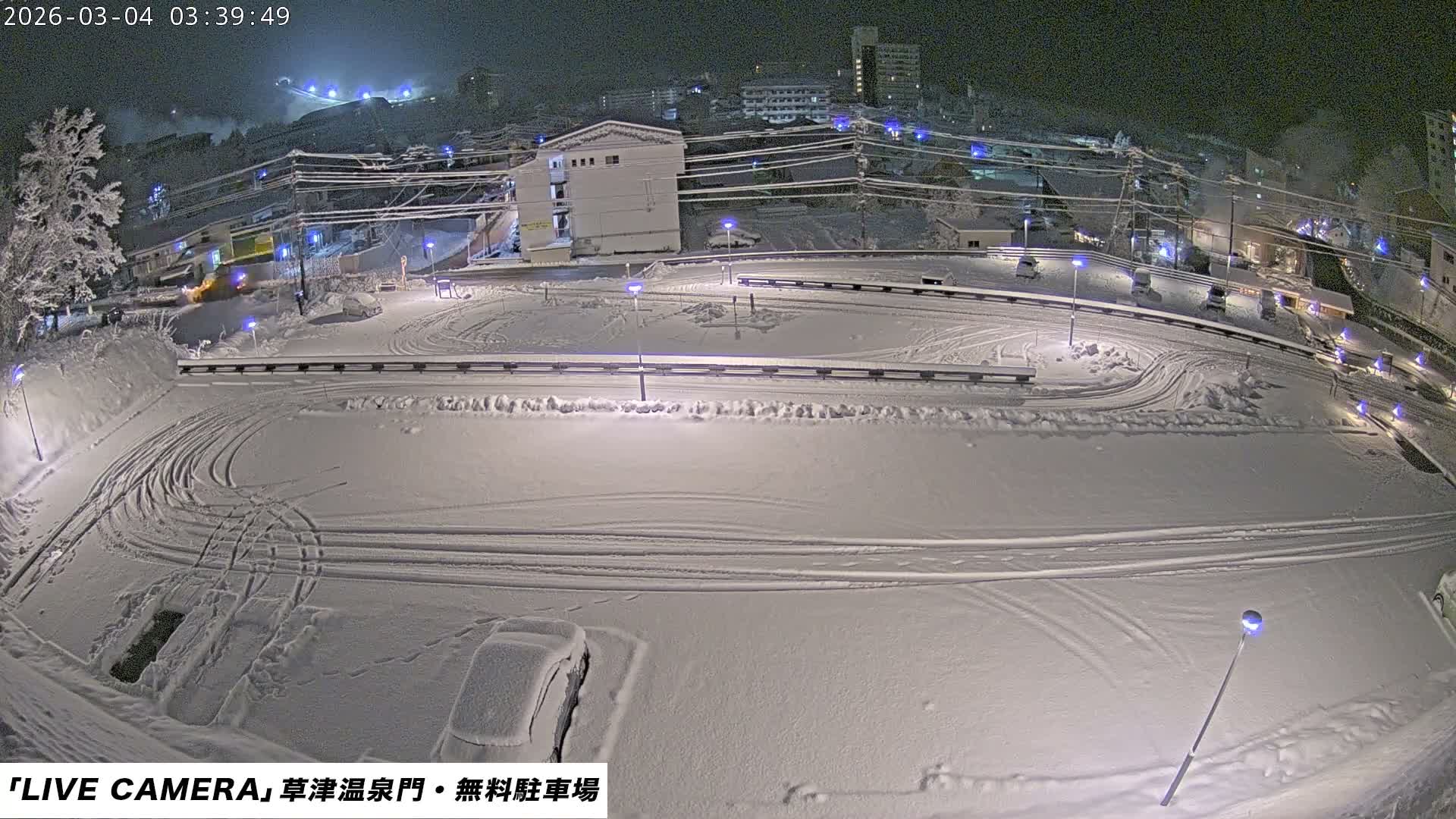 Gunma, Kusatsu Onsen Gate Car Parking Hot Spring Mon Parking Lot & Kusatsu Skyline View towards Northeast ( 群馬県草津温泉門前駐車場と北東方向の草津スカイラインの眺め ) Live Cam  - Kusatsu, Agatsuma-gun , Gunma, Kantō, Honshu, 