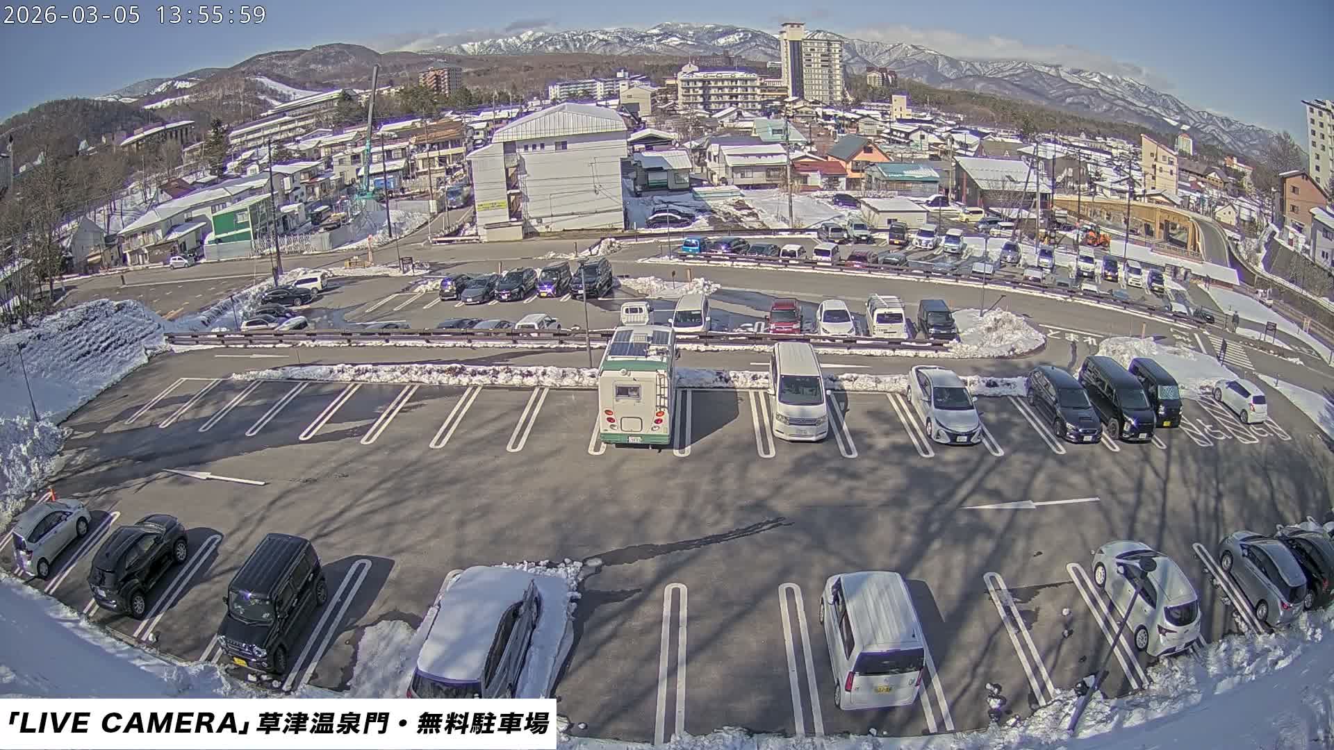 Gunma, Kusatsu Onsen Gate Car Parking Hot Spring Mon Parking Lot & Kusatsu Skyline View towards Northeast ( 群馬県草津温泉門前駐車場と北東方向の草津スカイラインの眺め ) Live Cam  - Kusatsu, Agatsuma-gun , Gunma, Kantō, Honshu, 
