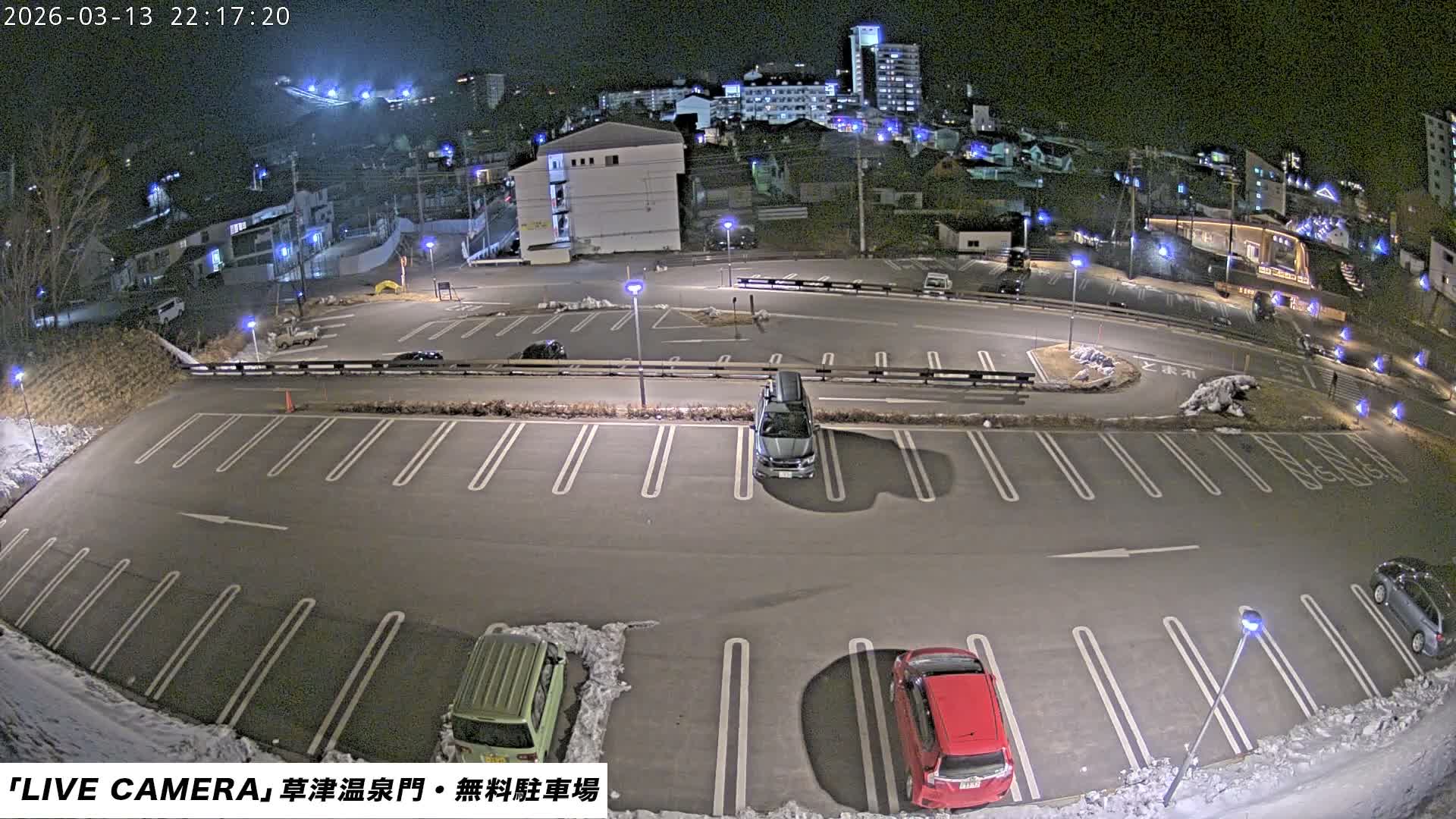 Gunma, Kusatsu Onsen Gate Car Parking Hot Spring Mon Parking Lot & Kusatsu Skyline View towards Northeast ( 群馬県草津温泉門前駐車場と北東方向の草津スカイラインの眺め ) Live Cam  - Kusatsu, Agatsuma-gun , Gunma, Kantō, Honshu, 