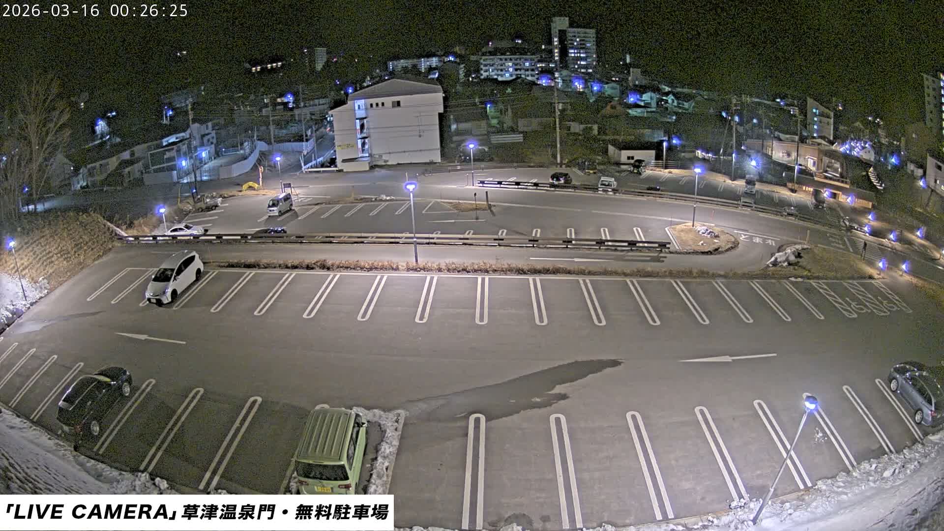 Gunma, Kusatsu Onsen Gate Car Parking Hot Spring Mon Parking Lot & Kusatsu Skyline View towards Northeast ( 群馬県草津温泉門前駐車場と北東方向の草津スカイラインの眺め ) Live Cam  - Kusatsu, Agatsuma-gun , Gunma, Kantō, Honshu, 