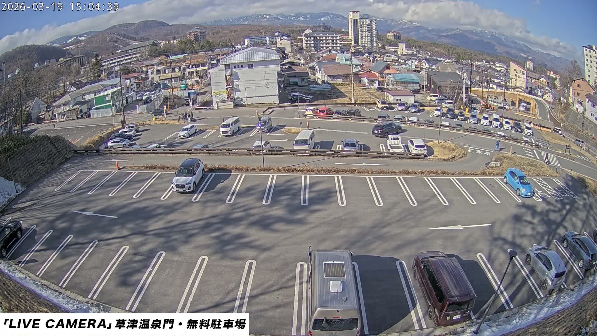 Gunma, Kusatsu Onsen Gate Car Parking Hot Spring Mon Parking Lot & Kusatsu Skyline View towards Northeast ( 群馬県草津温泉門前駐車場と北東方向の草津スカイラインの眺め ) Live Cam  - Kusatsu, Agatsuma-gun , Gunma, Kantō, Honshu, 