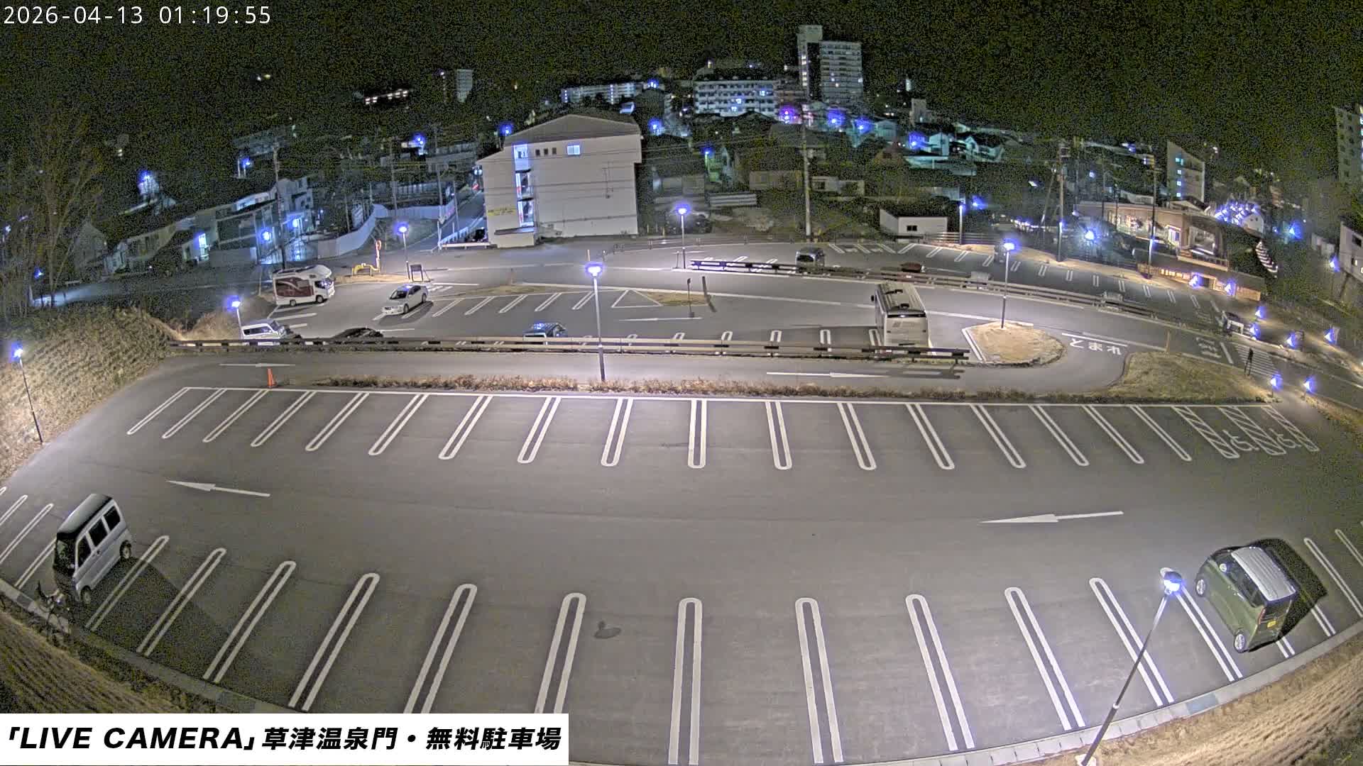 Gunma, Kusatsu Onsen Gate Car Parking Hot Spring Mon Parking Lot & Kusatsu Skyline View towards Northeast ( 群馬県草津温泉門前駐車場と北東方向の草津スカイラインの眺め ) Live Cam  - Kusatsu, Agatsuma-gun , Gunma, Kantō, Honshu, 