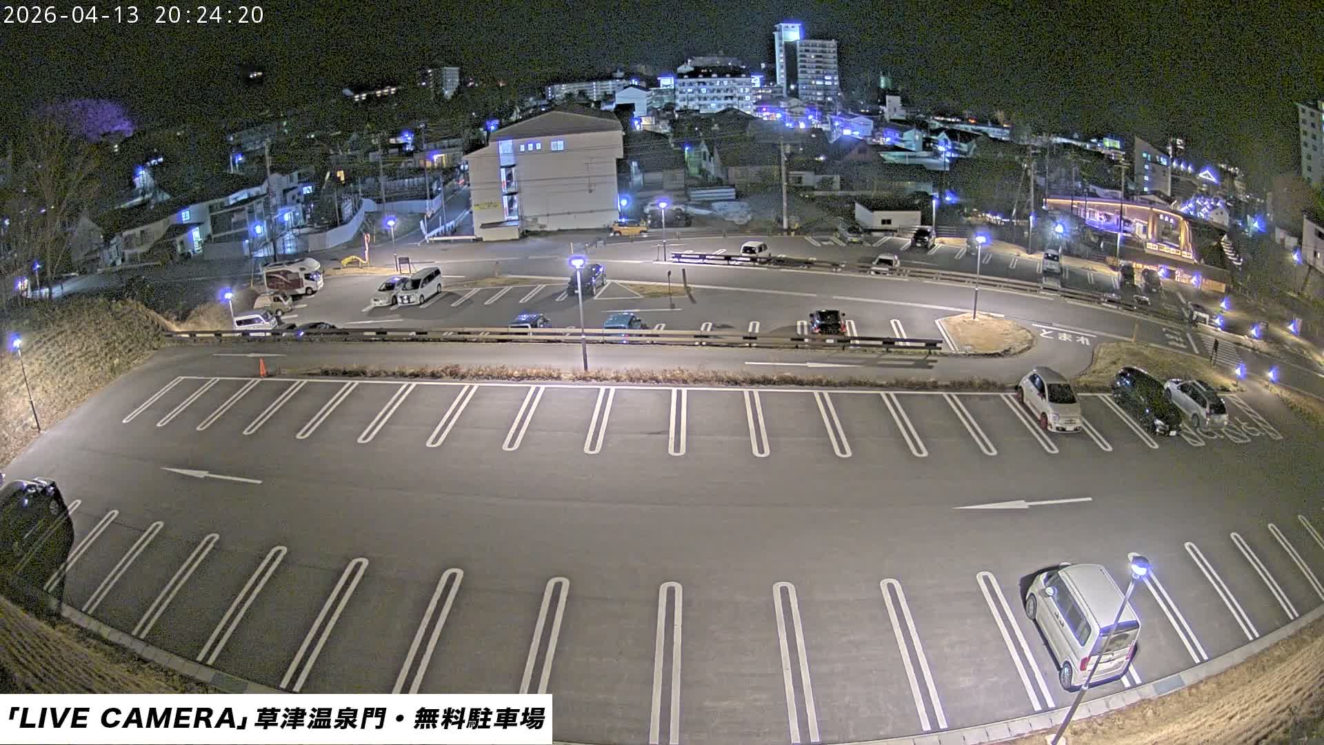 Gunma, Kusatsu Onsen Gate Car Parking Hot Spring Mon Parking Lot & Kusatsu Skyline View towards Northeast ( 群馬県草津温泉門前駐車場と北東方向の草津スカイラインの眺め ) Live Cam  - Kusatsu, Agatsuma-gun , Gunma, Kantō, Honshu, 