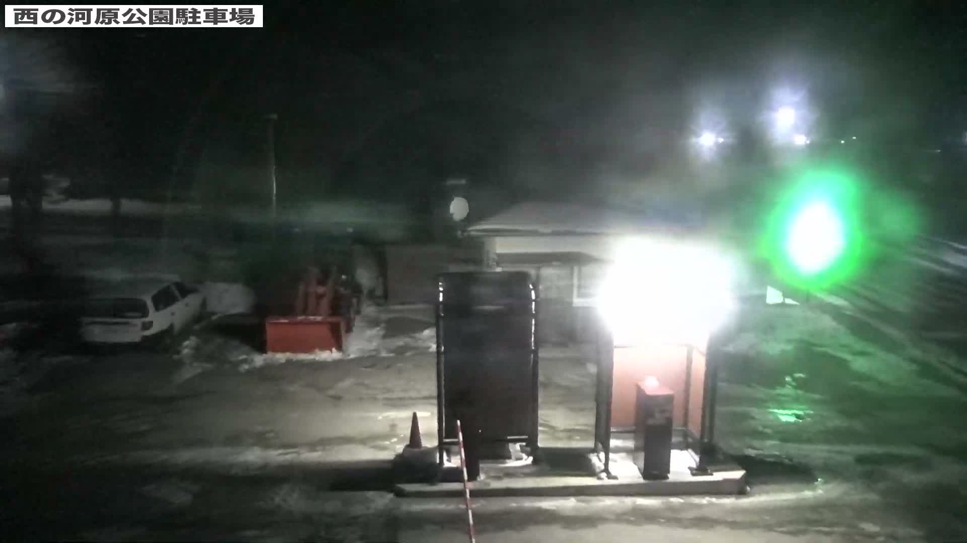 Gunma, Kusatsu Onsen, Sainokawara Park Parking Lot ( 群馬県 草津温泉 西の河原公園駐車場 ) Live Cam - Kusatsu, Agatsuma-gun , Gunma, Kantō, Honshu, Japan
