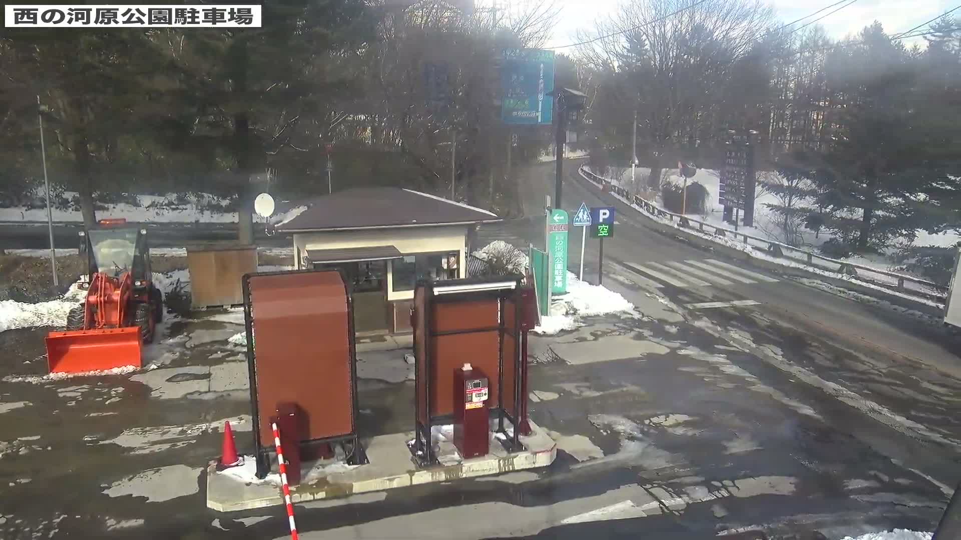 Gunma, Kusatsu Onsen, Sainokawara Park Parking Lot ( 群馬県 草津温泉 西の河原公園駐車場 ) Live Cam - Kusatsu, Agatsuma-gun , Gunma, Kantō, Honshu, Japan