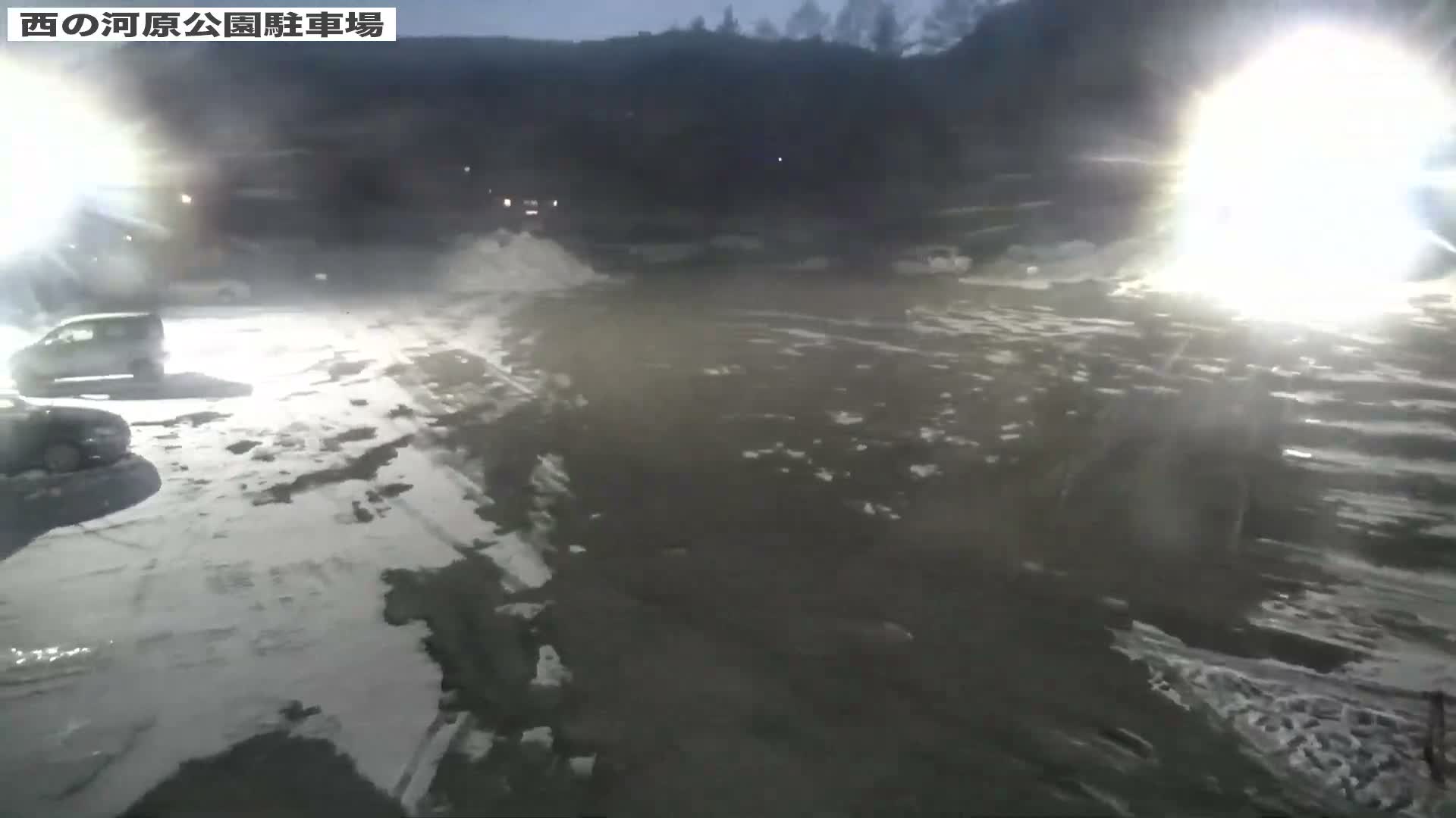 Gunma, Kusatsu Onsen, Sainokawara Park Parking Lot ( 群馬県 草津温泉 西の河原公園駐車場 ) Live Cam - Kusatsu, Agatsuma-gun , Gunma, Kantō, Honshu, Japan