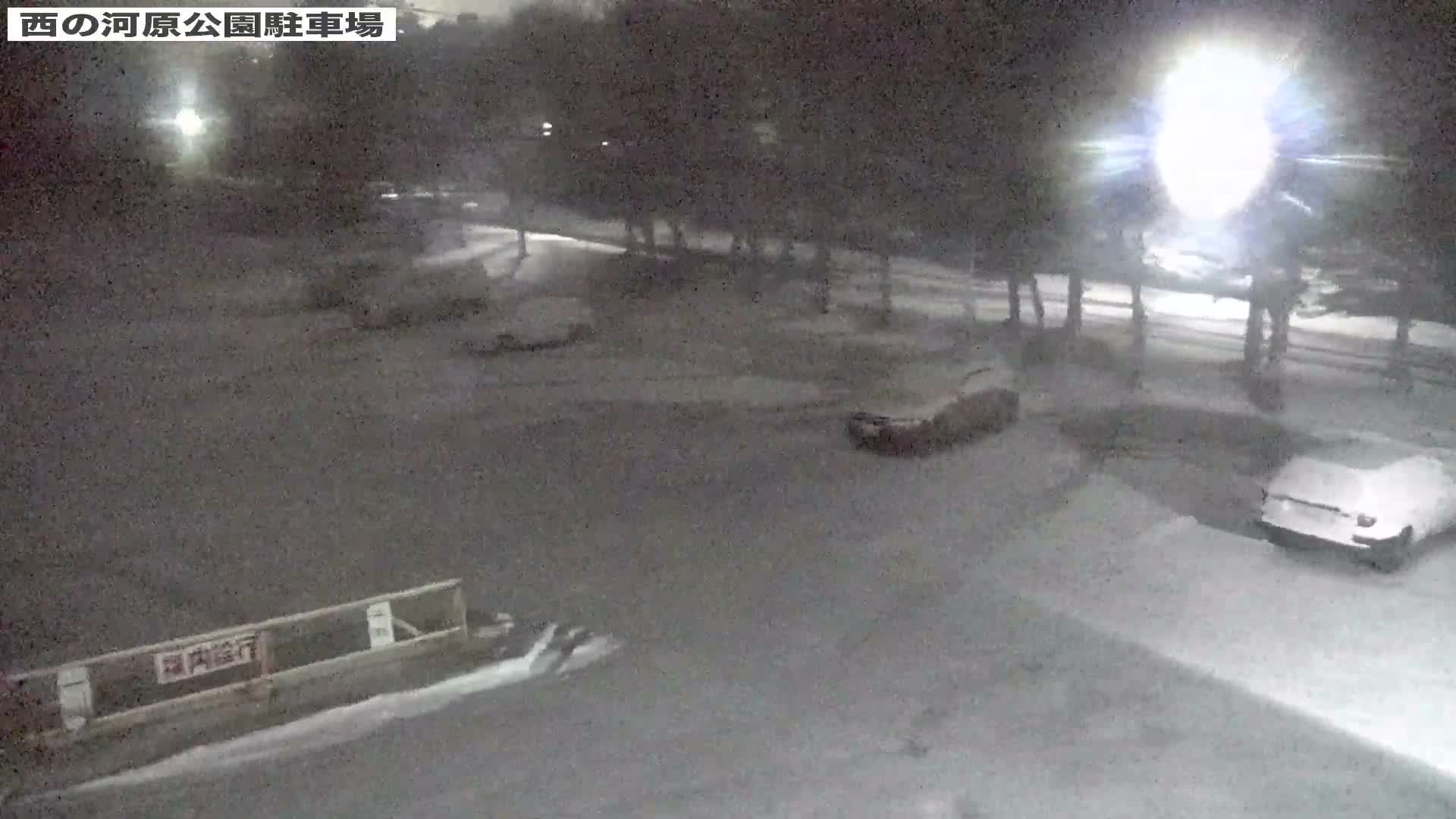 Gunma, Kusatsu Onsen, Sainokawara Park Parking Lot ( 群馬県 草津温泉 西の河原公園駐車場 ) Live Cam - Kusatsu, Agatsuma-gun , Gunma, Kantō, Honshu, Japan