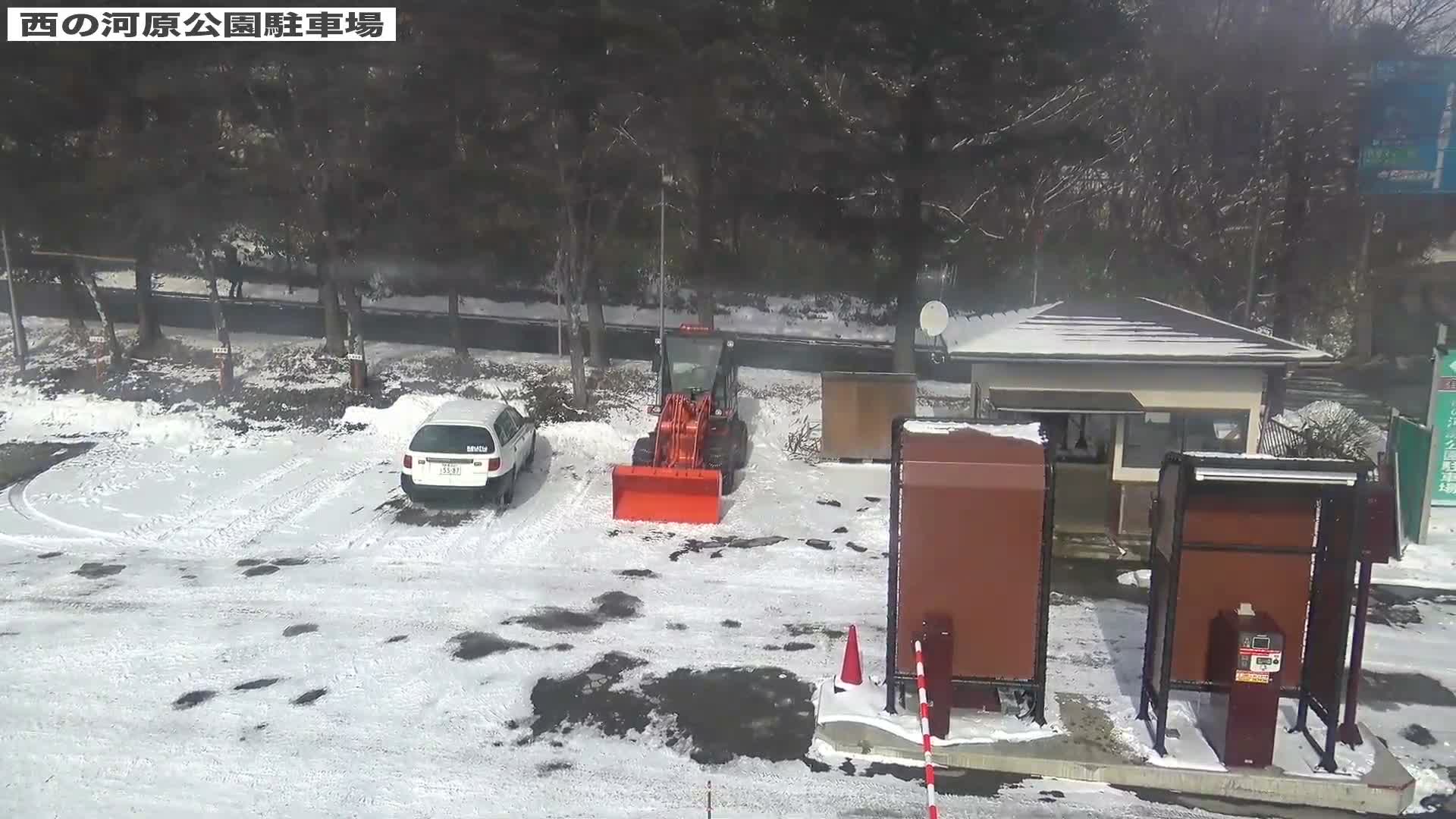 Gunma, Kusatsu Onsen, Sainokawara Park Parking Lot ( 群馬県 草津温泉 西の河原公園駐車場 ) Live Cam - Kusatsu, Agatsuma-gun , Gunma, Kantō, Honshu, Japan