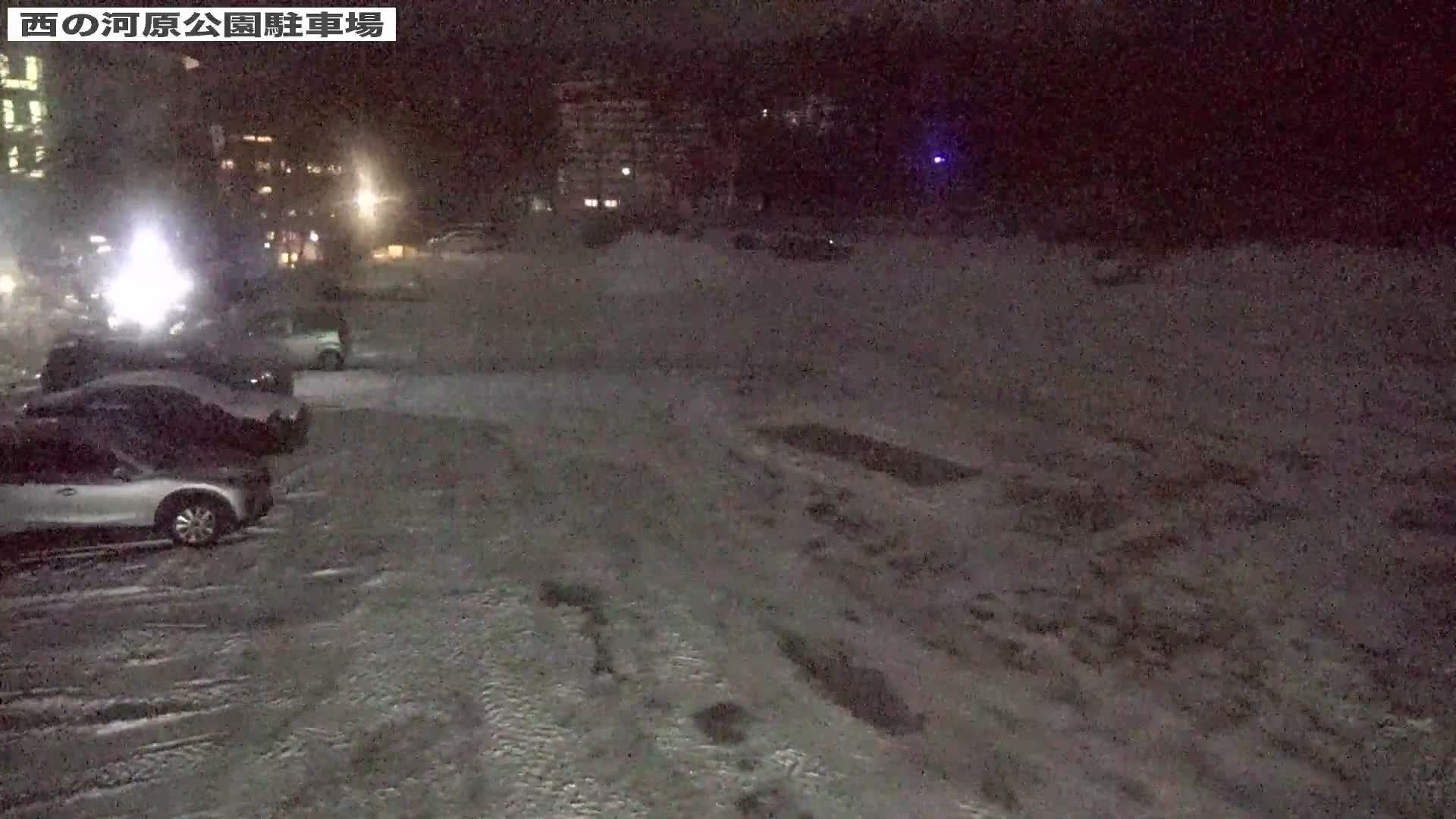 Gunma, Kusatsu Onsen, Sainokawara Park Parking Lot ( 群馬県 草津温泉 西の河原公園駐車場 ) Live Cam - Kusatsu, Agatsuma-gun , Gunma, Kantō, Honshu, Japan