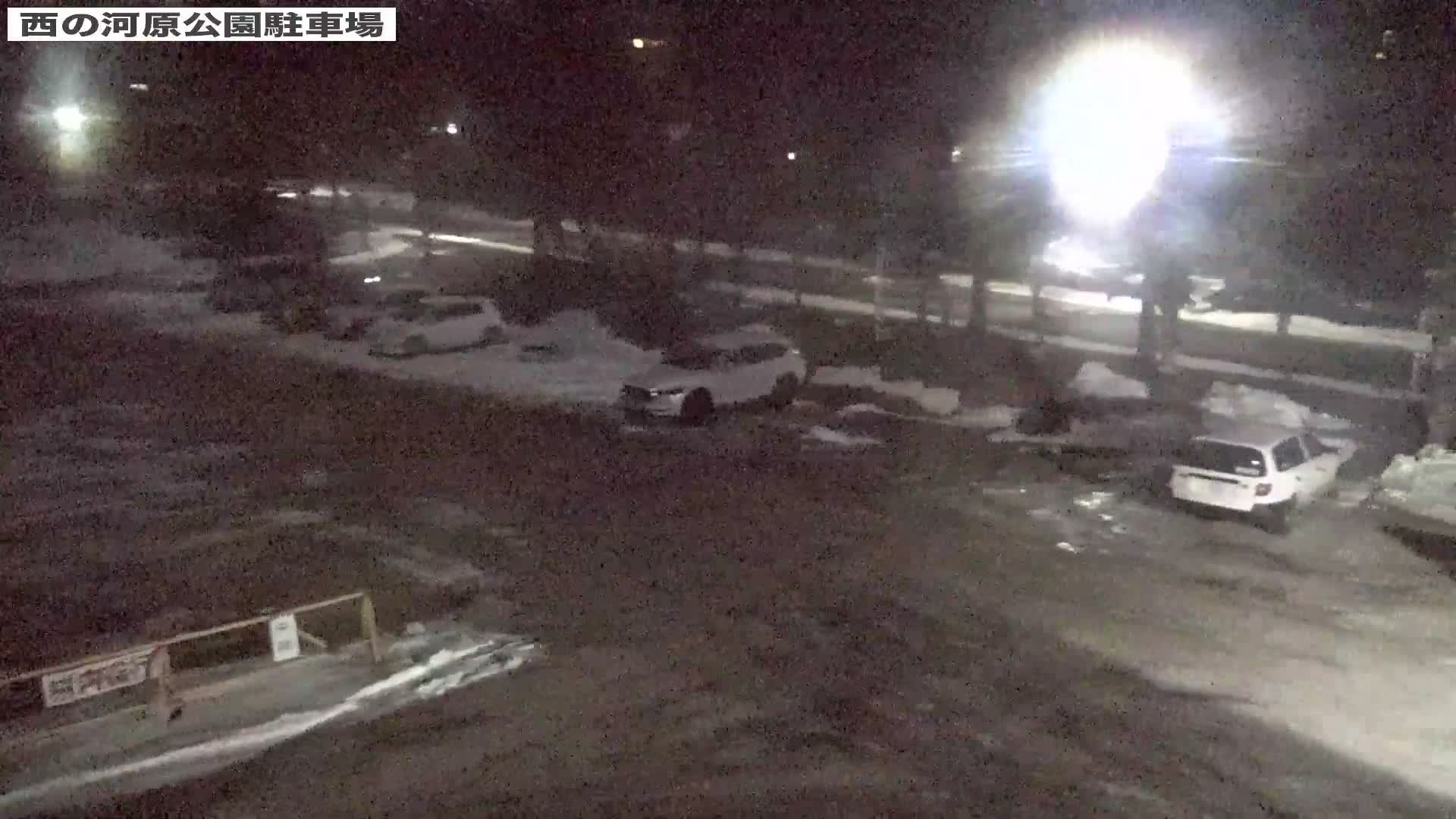Gunma, Kusatsu Onsen, Sainokawara Park Parking Lot ( 群馬県 草津温泉 西の河原公園駐車場 ) Live Cam - Kusatsu, Agatsuma-gun , Gunma, Kantō, Honshu, Japan