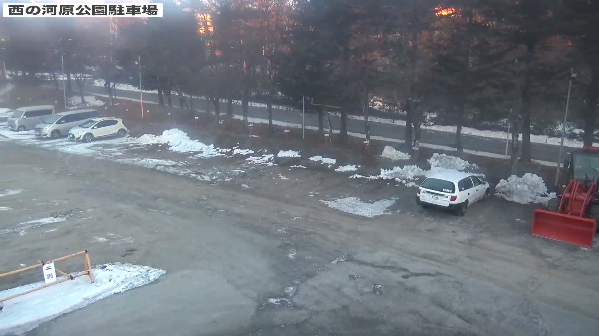 Gunma, Kusatsu Onsen, Sainokawara Park Parking Lot ( 群馬県 草津温泉 西の河原公園駐車場 ) Live Cam - Kusatsu, Agatsuma-gun , Gunma, Kantō, Honshu, Japan