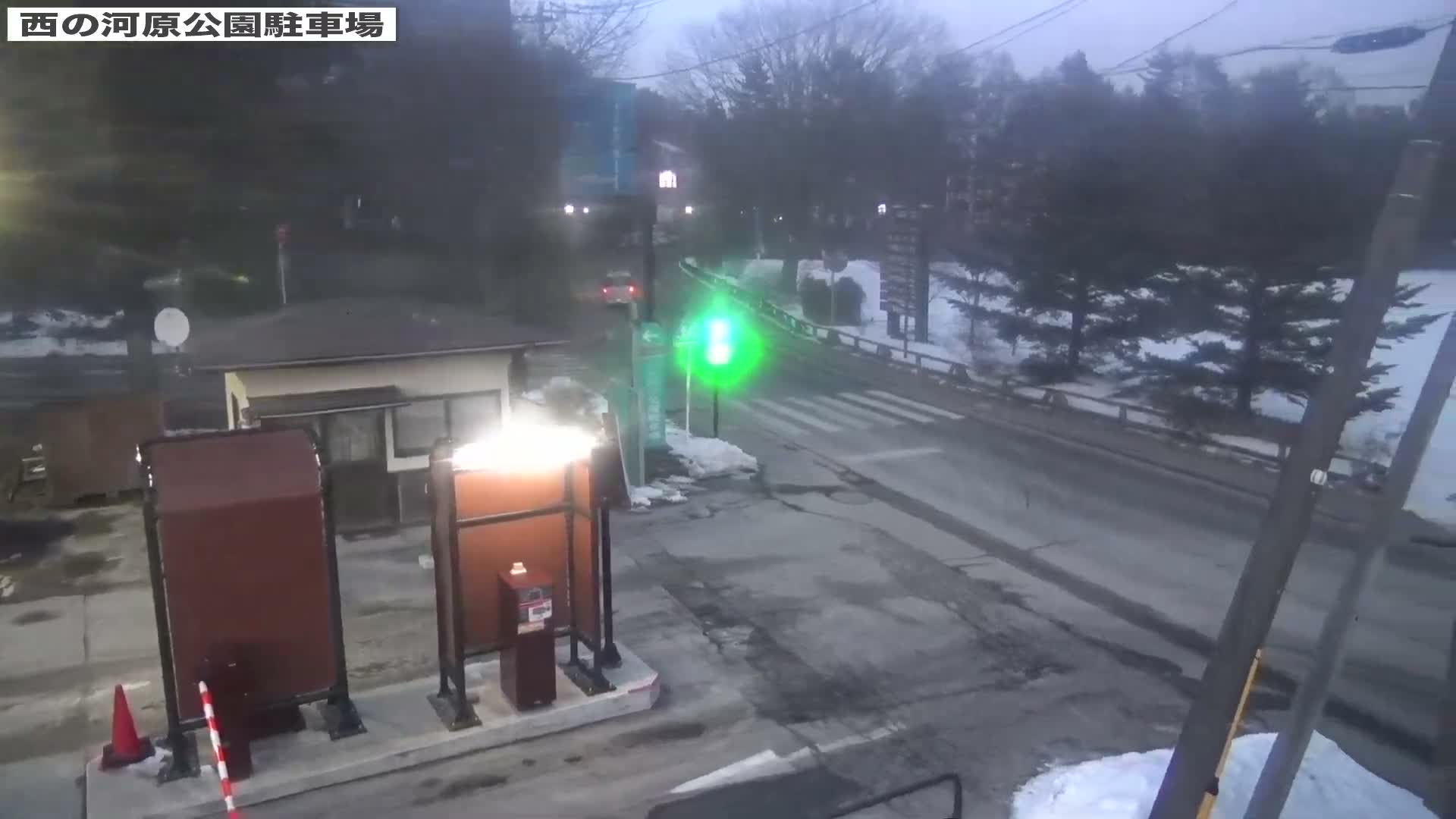 Gunma, Kusatsu Onsen, Sainokawara Park Parking Lot ( 群馬県 草津温泉 西の河原公園駐車場 ) Live Cam - Kusatsu, Agatsuma-gun , Gunma, Kantō, Honshu, Japan