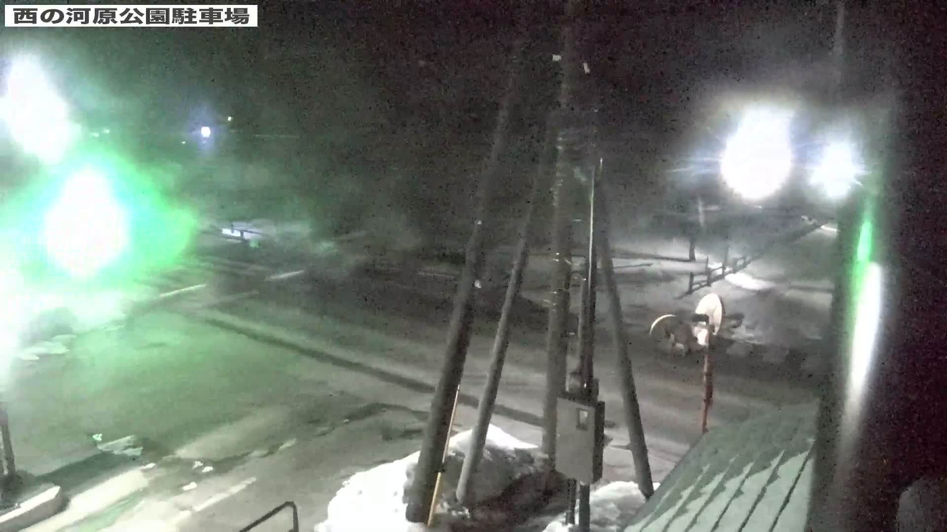 Gunma, Kusatsu Onsen, Sainokawara Park Parking Lot ( 群馬県 草津温泉 西の河原公園駐車場 ) Live Cam - Kusatsu, Agatsuma-gun , Gunma, Kantō, Honshu, Japan