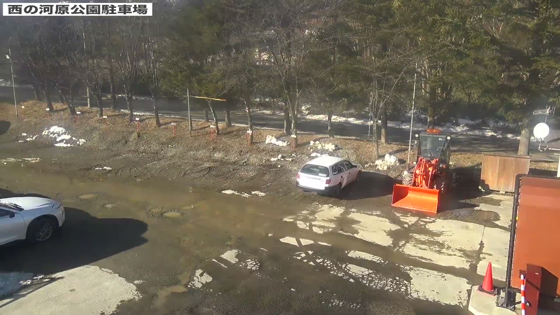 Gunma, Kusatsu Onsen, Sainokawara Park Parking Lot ( 群馬県 草津温泉 西の河原公園駐車場 ) Live Cam - Kusatsu, Agatsuma-gun , Gunma, Kantō, Honshu, Japan