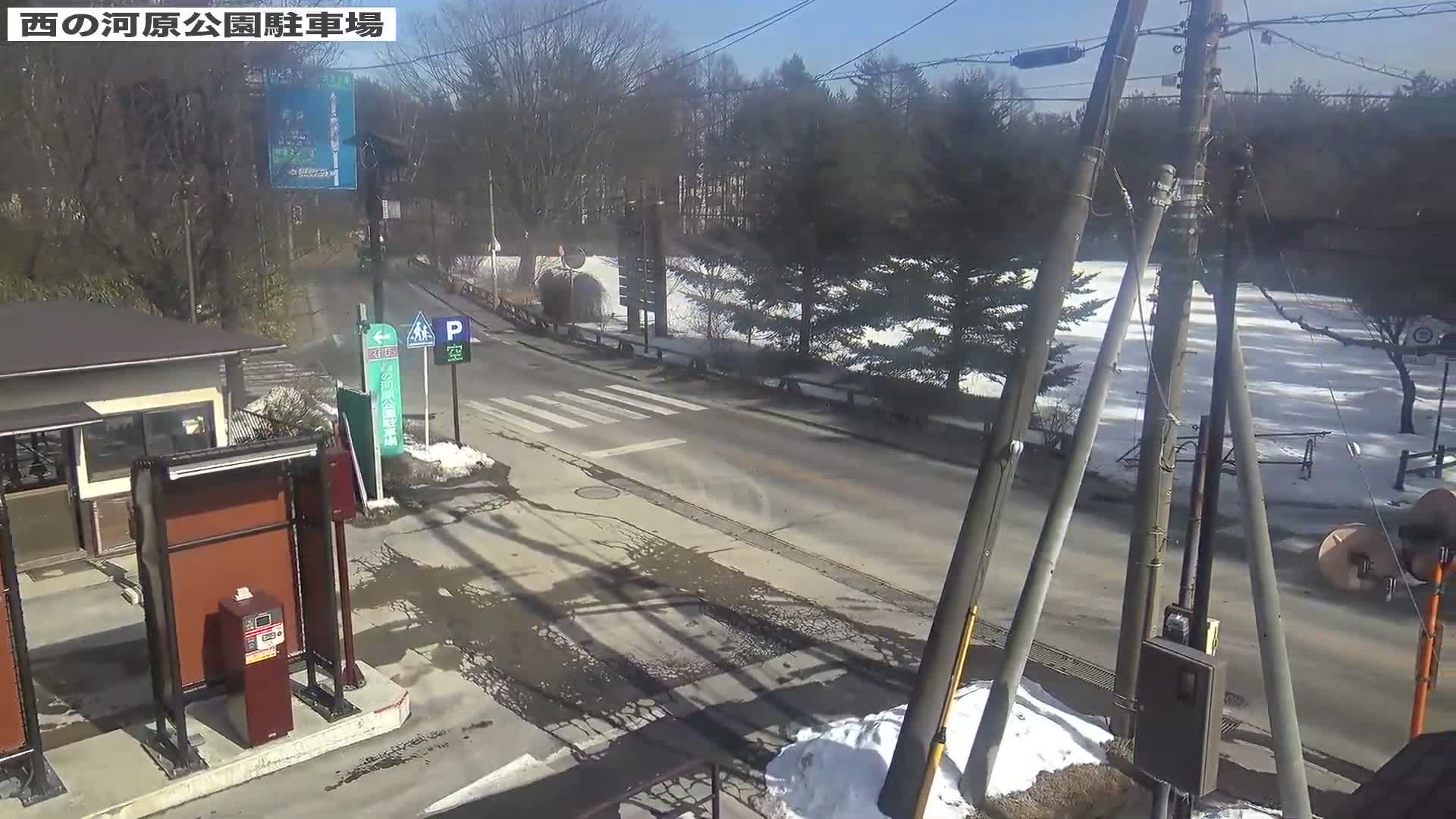 Gunma, Kusatsu Onsen, Sainokawara Park Parking Lot ( 群馬県 草津温泉 西の河原公園駐車場 ) Live Cam - Kusatsu, Agatsuma-gun , Gunma, Kantō, Honshu, Japan