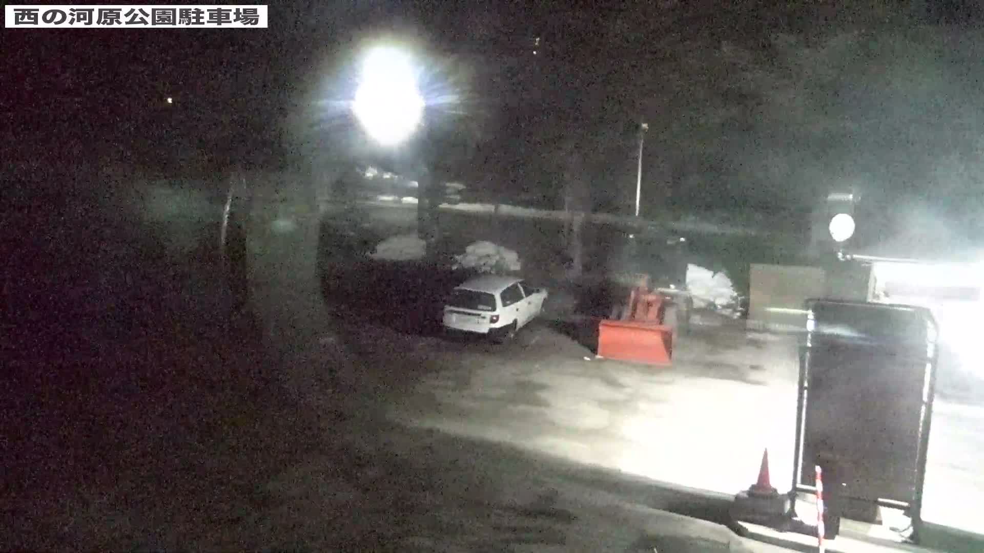 Gunma, Kusatsu Onsen, Sainokawara Park Parking Lot ( 群馬県 草津温泉 西の河原公園駐車場 ) Live Cam - Kusatsu, Agatsuma-gun , Gunma, Kantō, Honshu, Japan