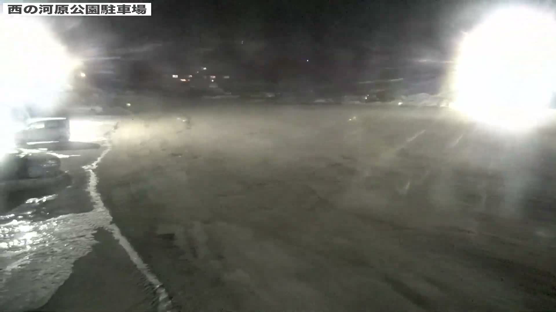 Gunma, Kusatsu Onsen, Sainokawara Park Parking Lot ( 群馬県 草津温泉 西の河原公園駐車場 ) Live Cam - Kusatsu, Agatsuma-gun , Gunma, Kantō, Honshu, Japan