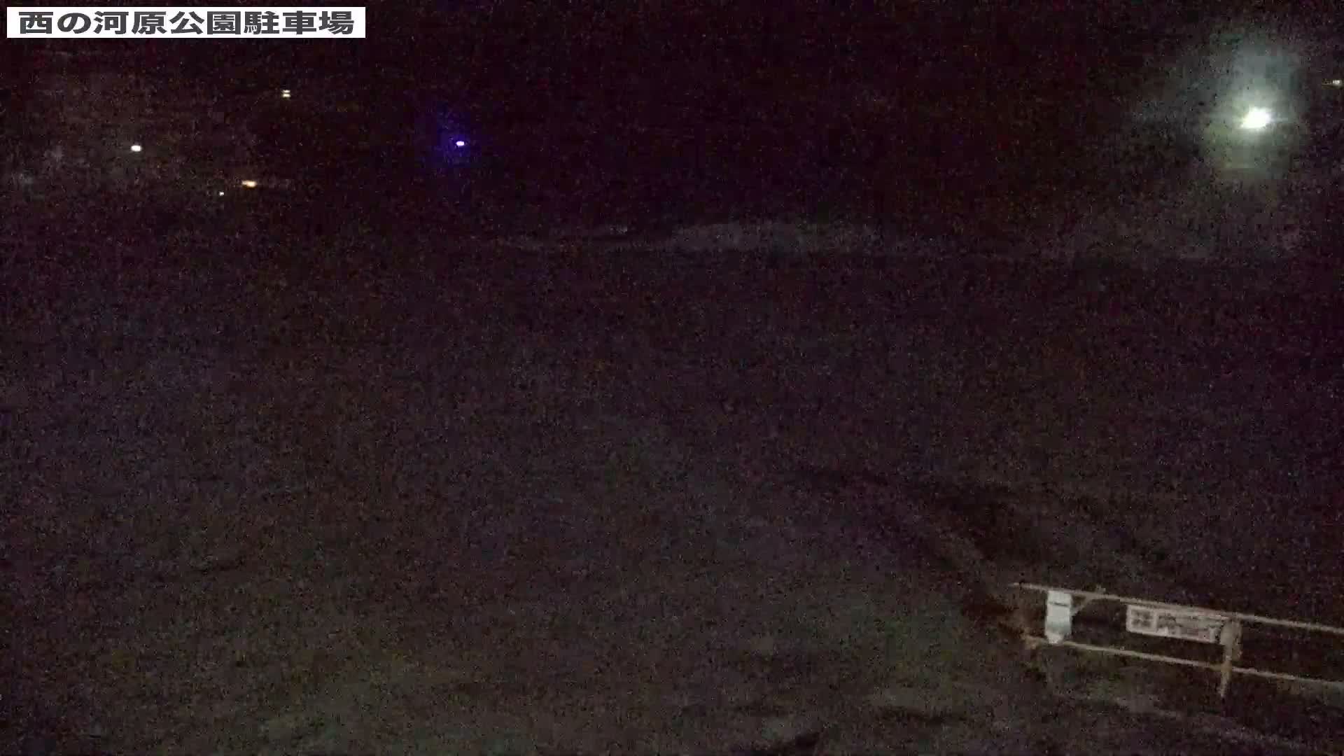 Gunma, Kusatsu Onsen, Sainokawara Park Parking Lot ( 群馬県 草津温泉 西の河原公園駐車場 ) Live Cam - Kusatsu, Agatsuma-gun , Gunma, Kantō, Honshu, Japan