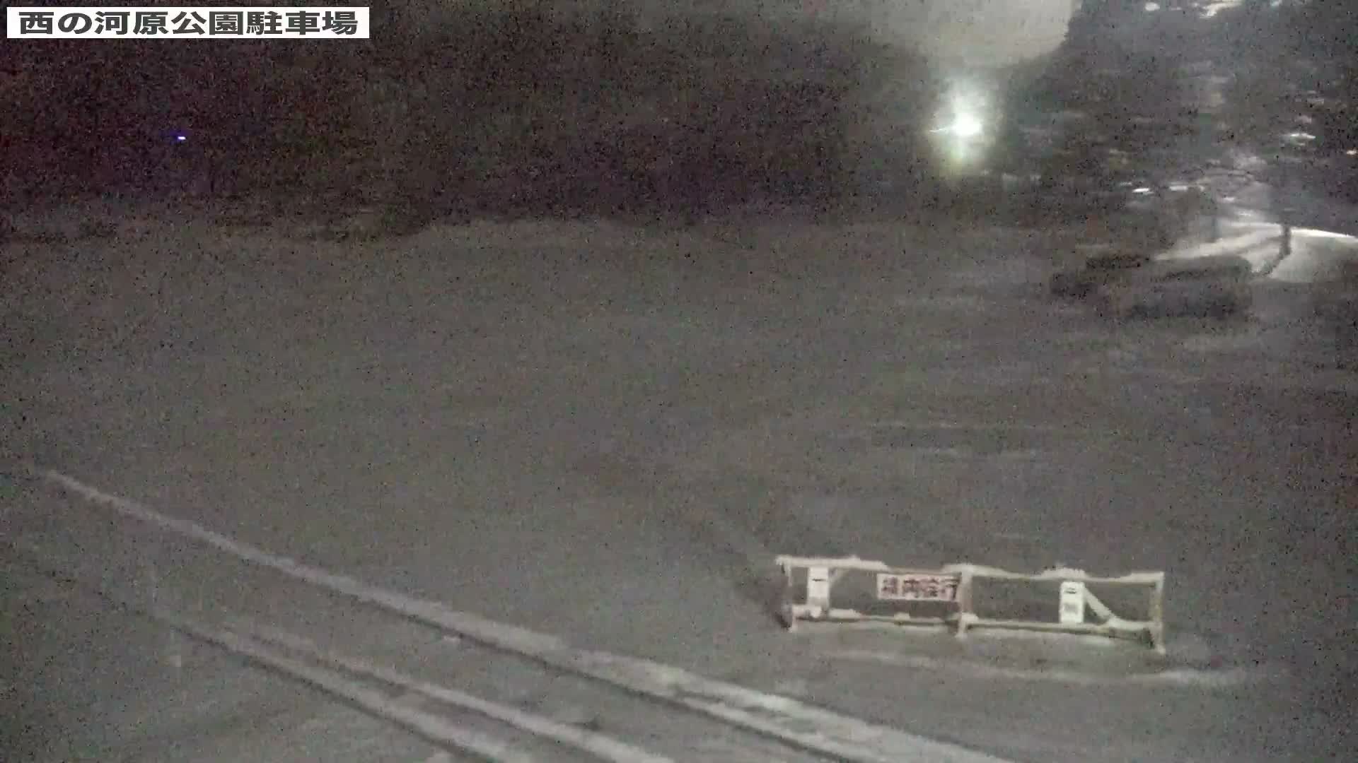 Gunma, Kusatsu Onsen, Sainokawara Park Parking Lot ( 群馬県 草津温泉 西の河原公園駐車場 ) Live Cam - Kusatsu, Agatsuma-gun , Gunma, Kantō, Honshu, Japan