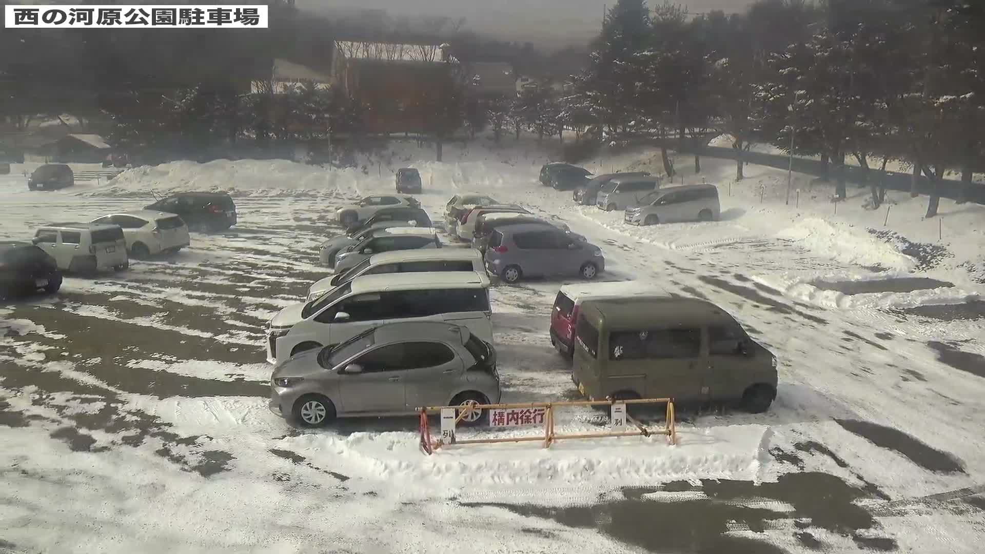 Gunma, Kusatsu Onsen, Sainokawara Park Parking Lot ( 群馬県 草津温泉 西の河原公園駐車場 ) Live Cam - Kusatsu, Agatsuma-gun , Gunma, Kantō, Honshu, Japan